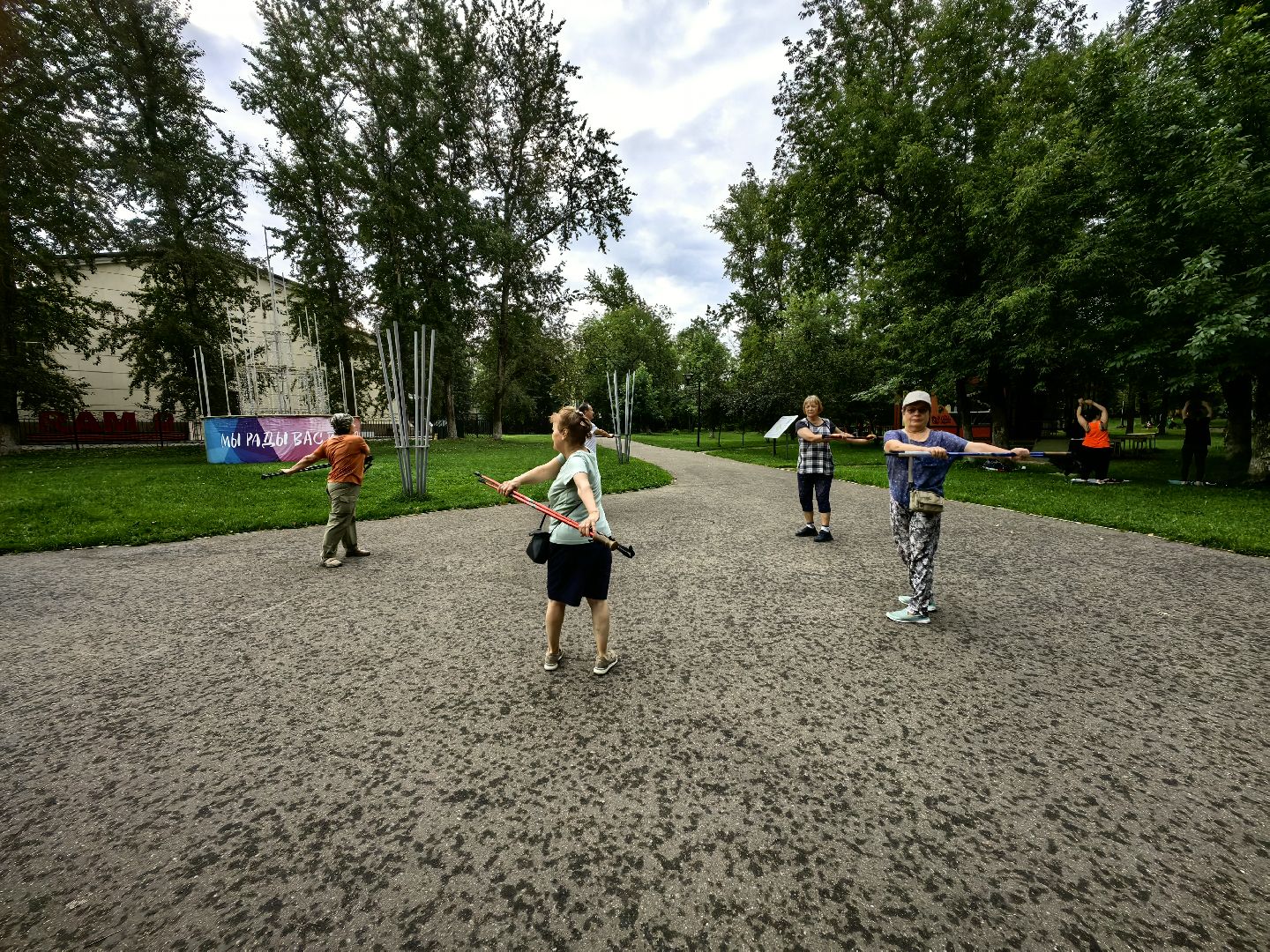 Ходьба, группа, Активное долголетие, парк