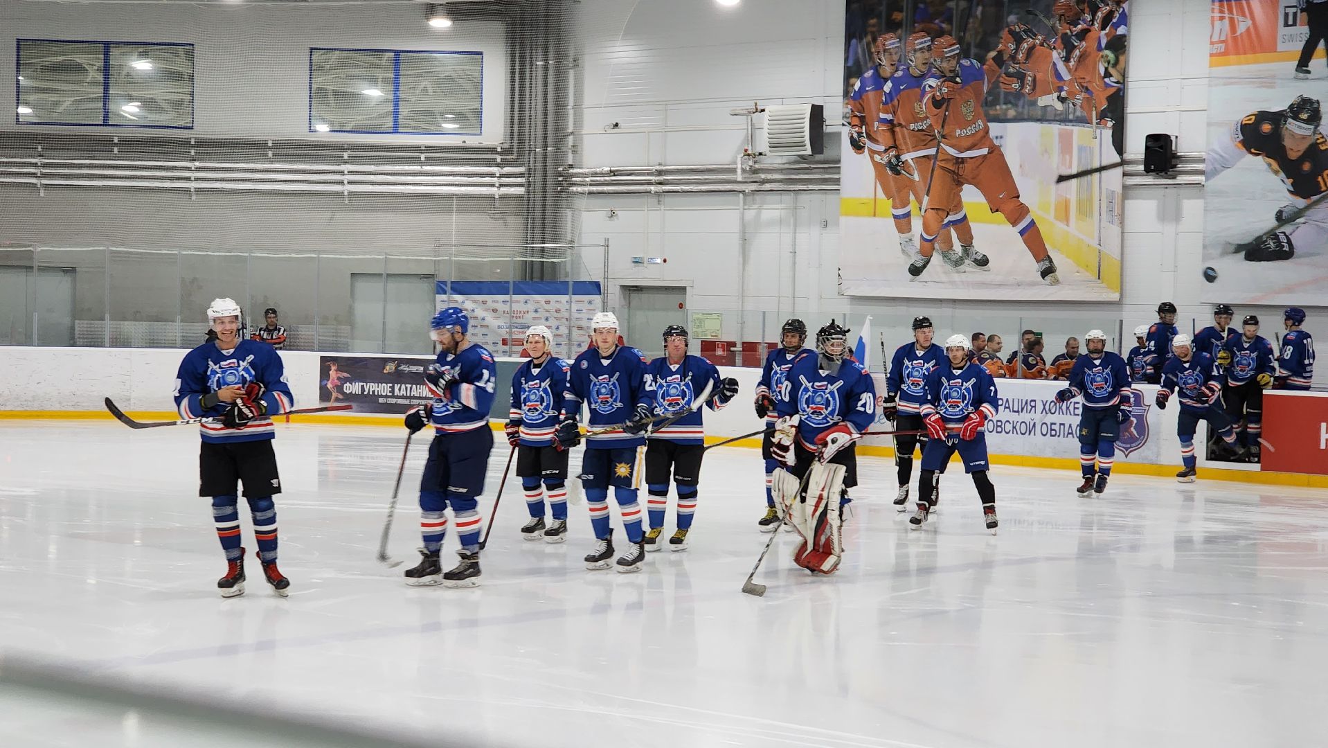 благотворительность, сбор помощи, днр, хоккей, спорт,