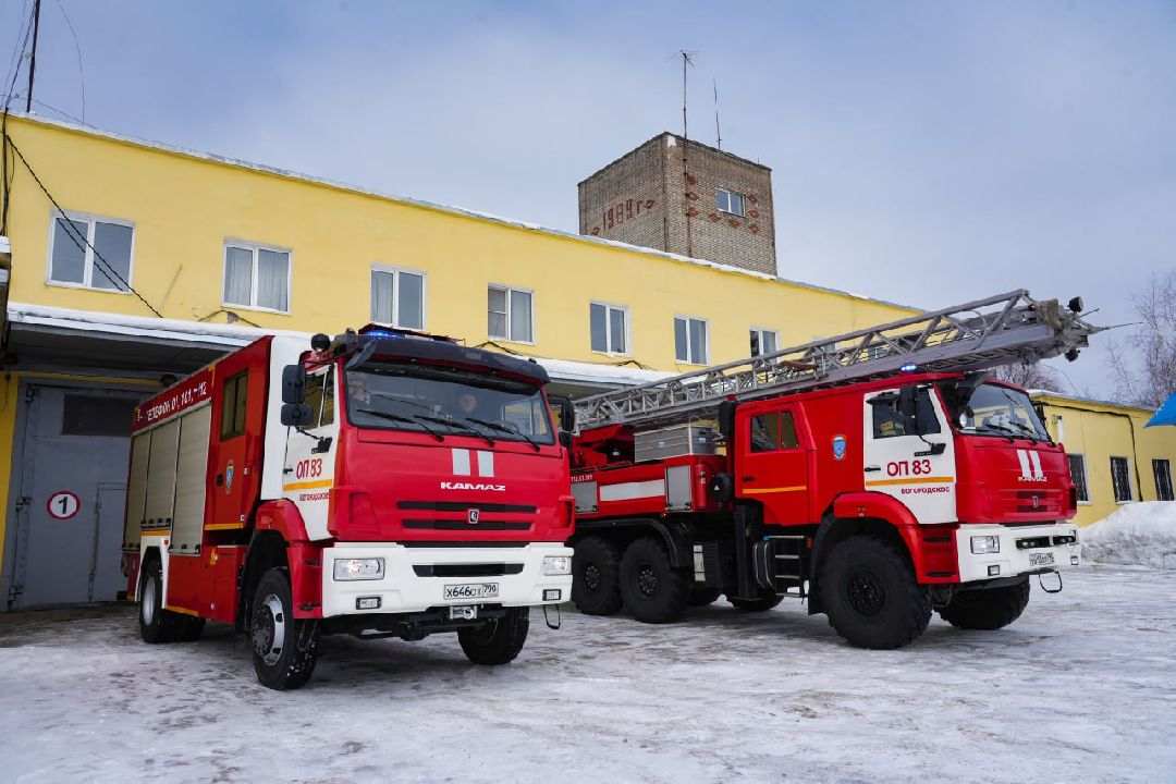 Сергиев Посад, Сергиево-Посадский городской округ, Пожарные, Спасатели, Новая техника