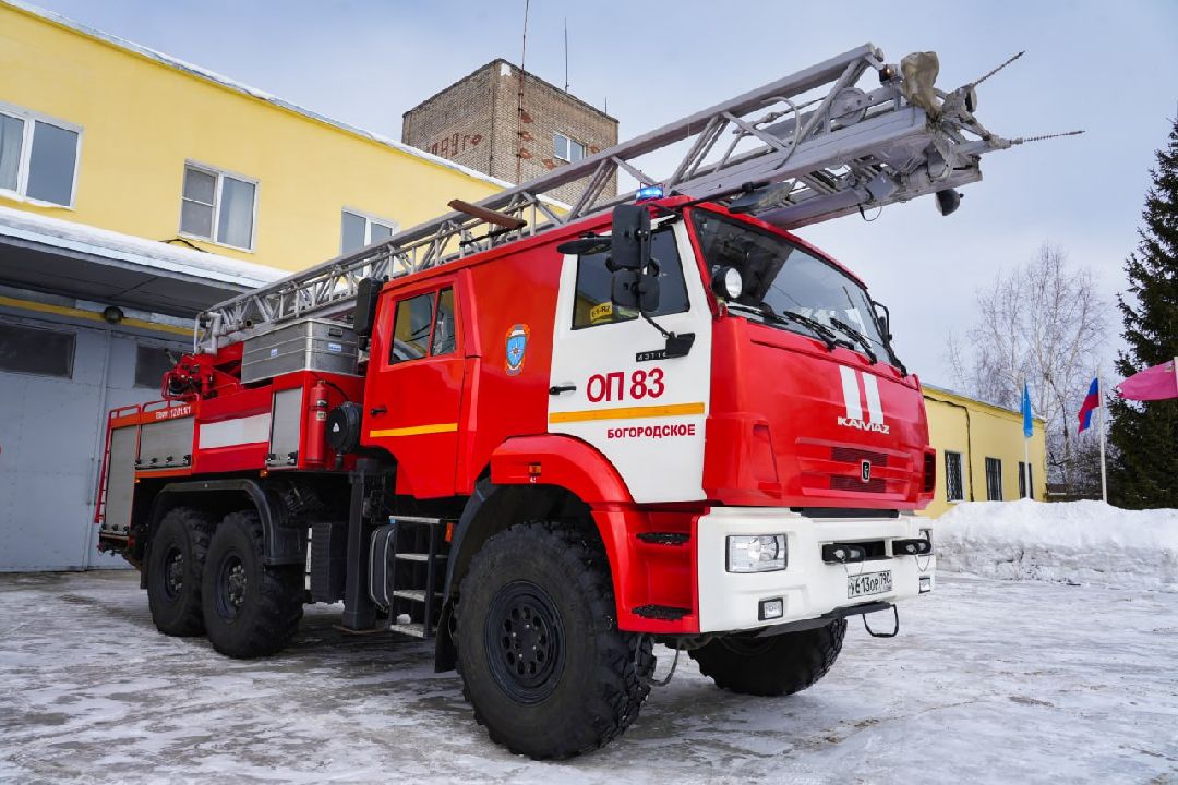 Сергиев Посад, Сергиево-Посадский городской округ, Пожарные, Спасатели, Новая техника