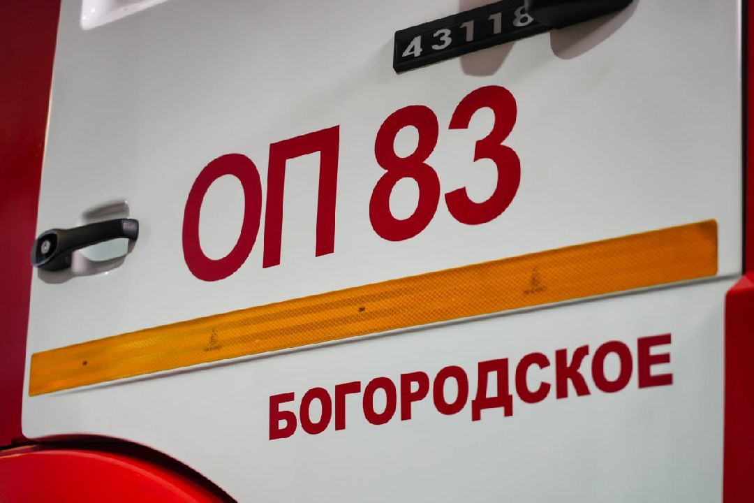 Сергиев Посад, Сергиево-Посадский городской округ, Пожарные, Спасатели, Новая техника