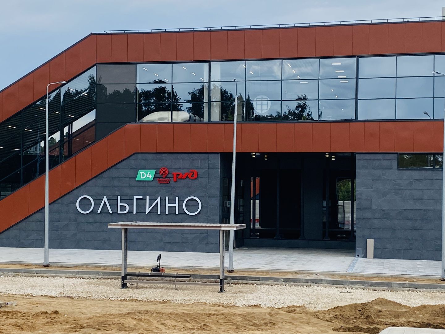 Балашиха, МЦД-4, платформа Ольгино, перехватывающая парковка