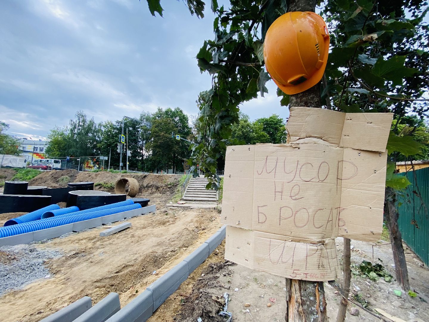 Балашиха, МЦД-4, платформа Ольгино, перехватывающая парковка