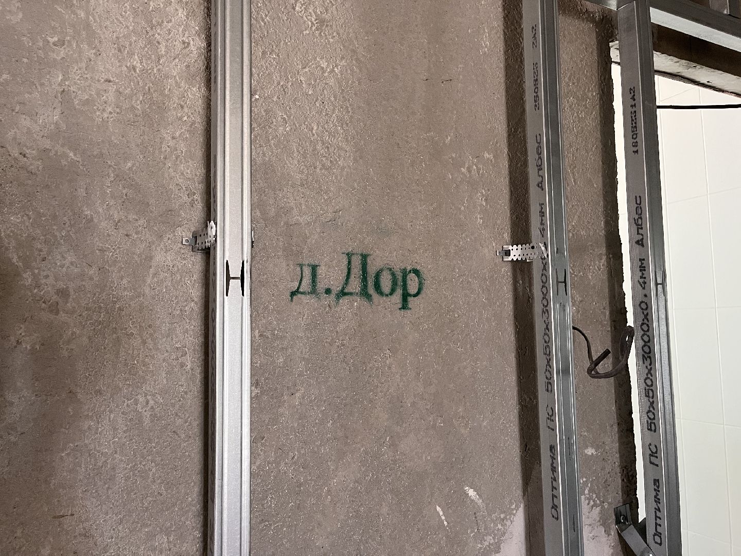 Шаховская, Фап, медицина, строительство