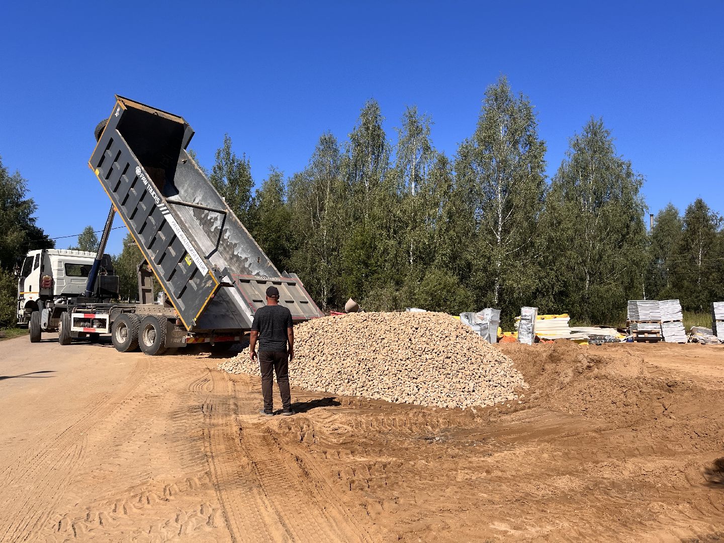 Шаховская, Фап, медицина, строительство