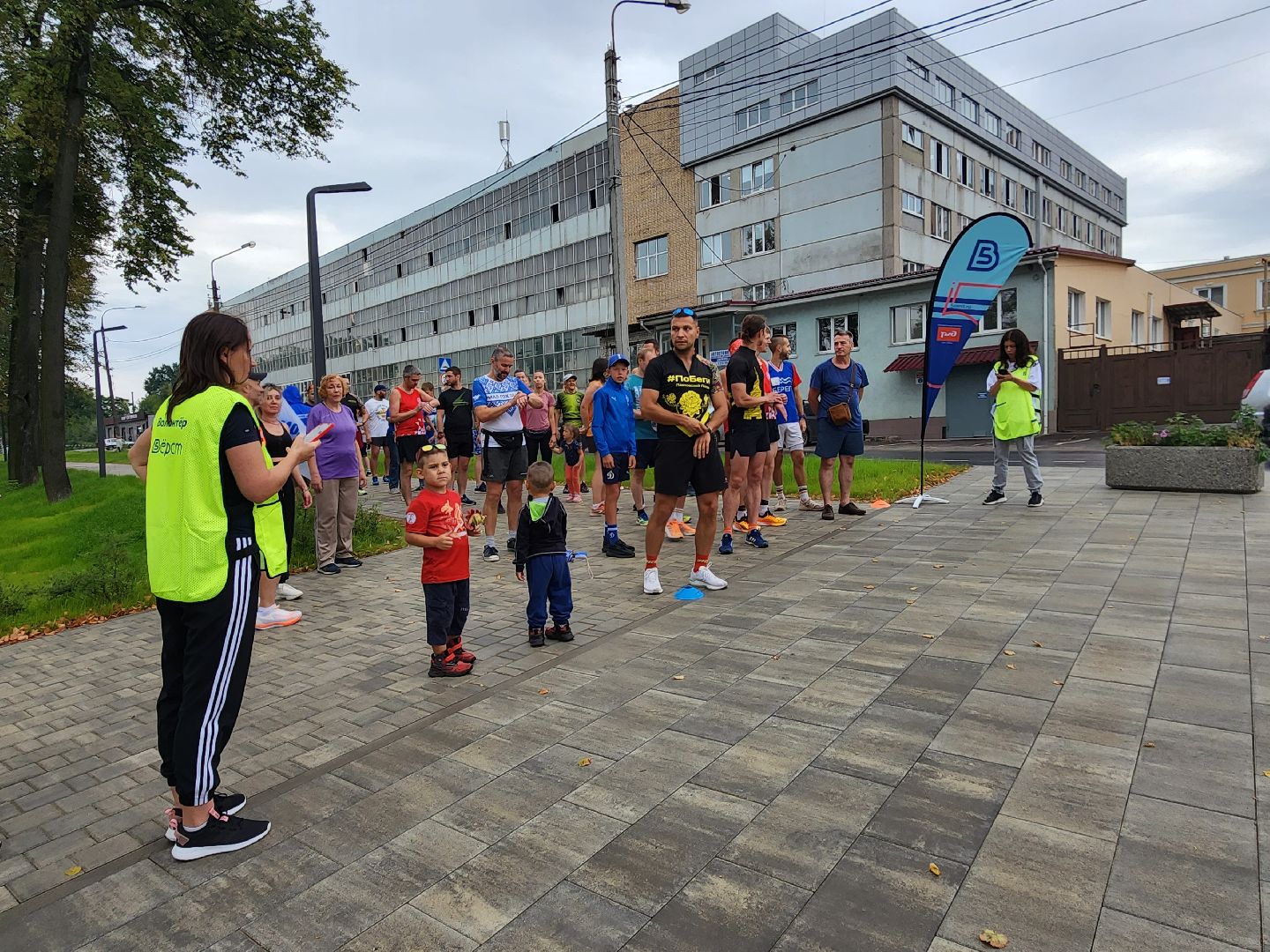 Павловский Посад, городской округ Павловский Посад, спорт, бег, люди, парк, Дубрава