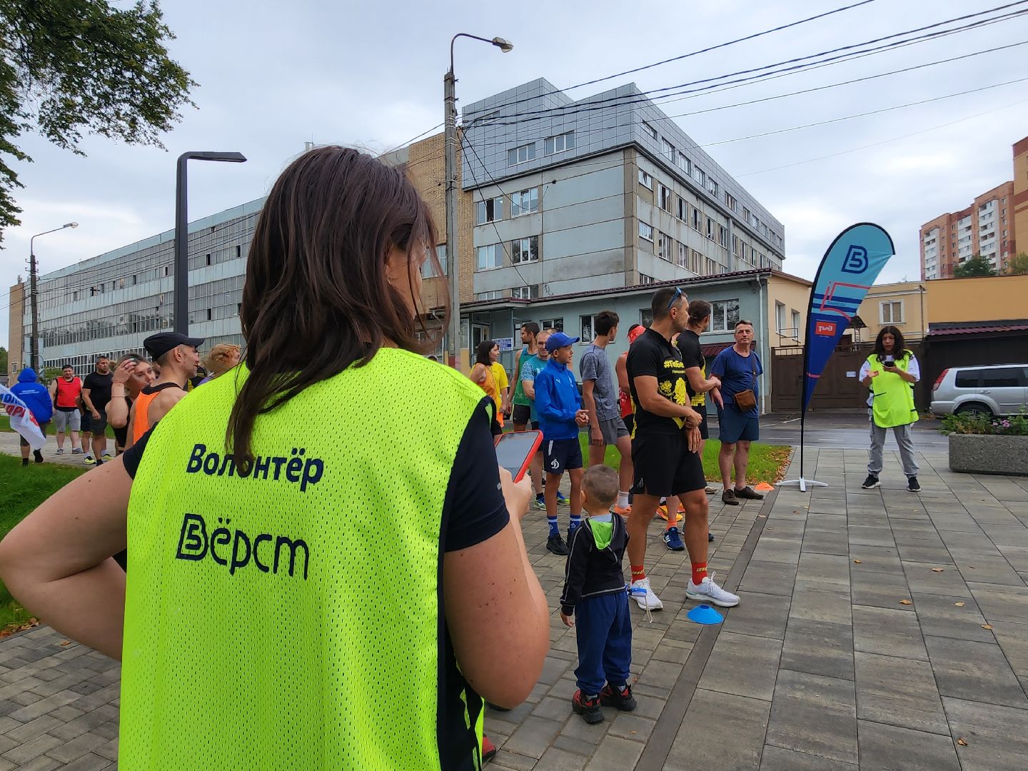 Павловский Посад, городской округ Павловский Посад, спорт, бег, люди, парк, Дубрава