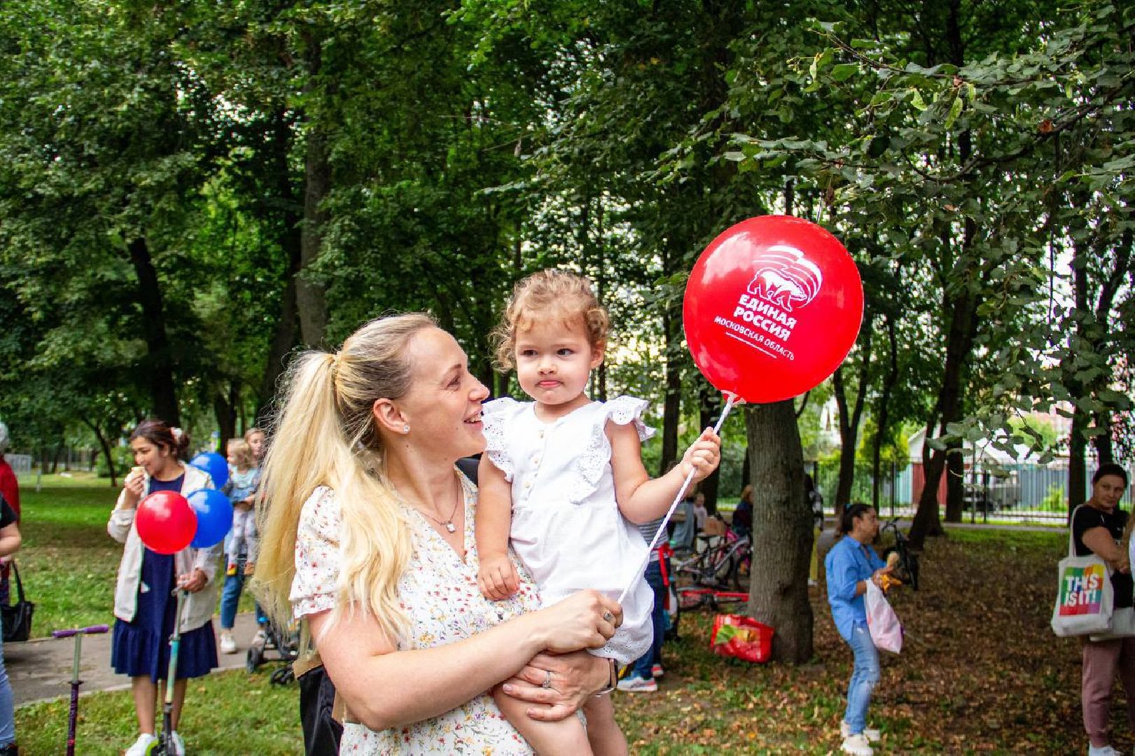 Подольск, праздник