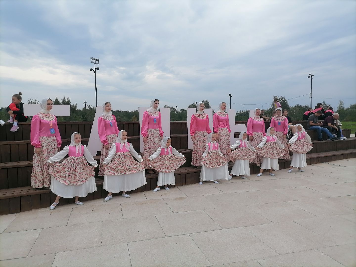 городтанцуетвпарках