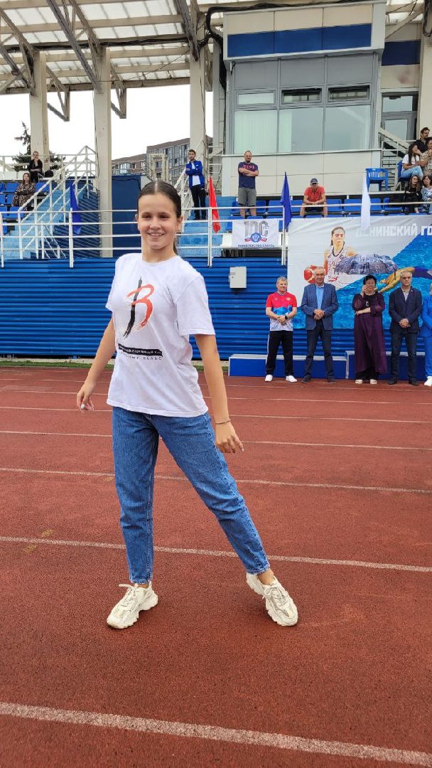 спорт; видное; награждение; достижения