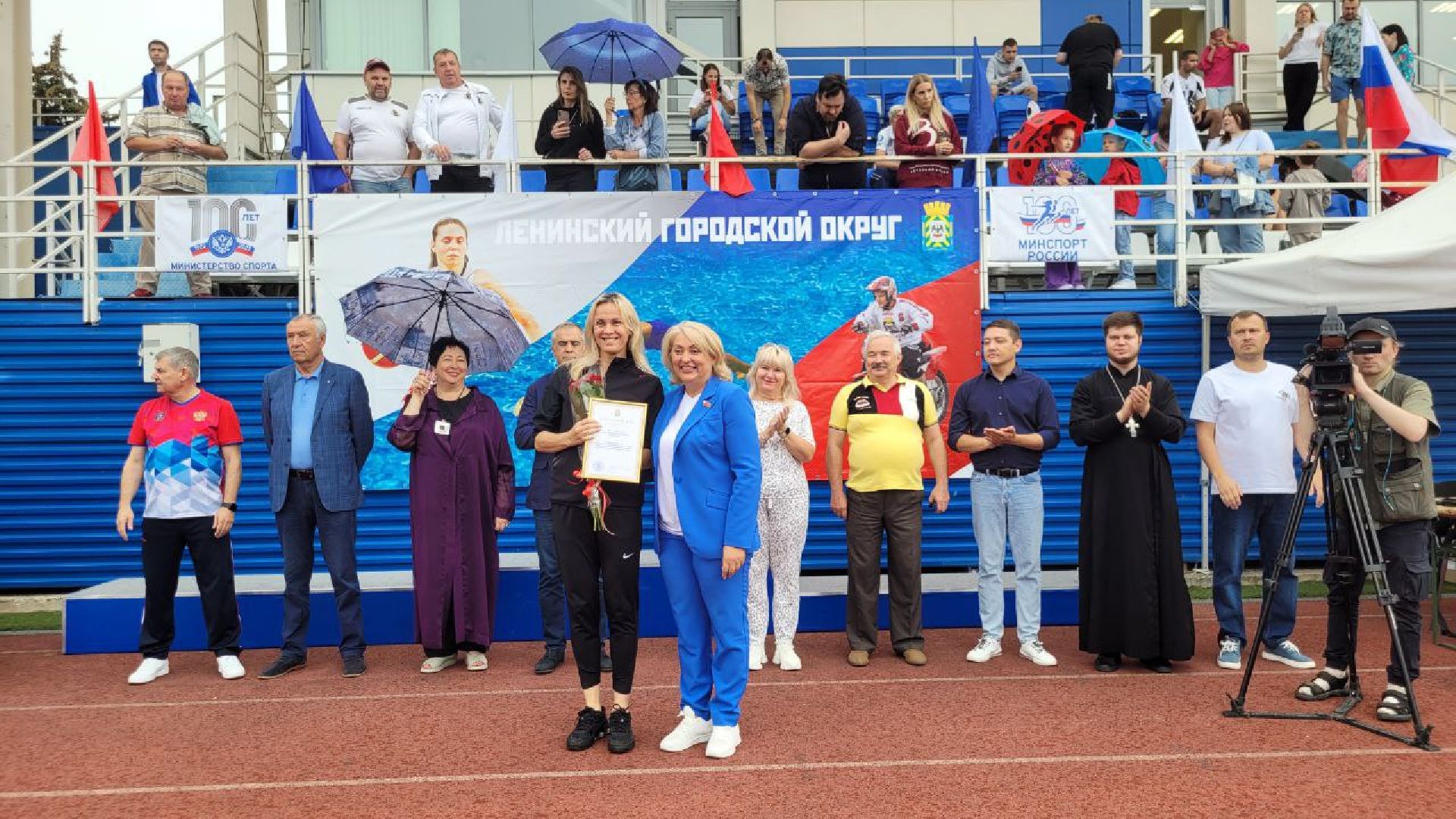 спорт; видное; награждение; достижения