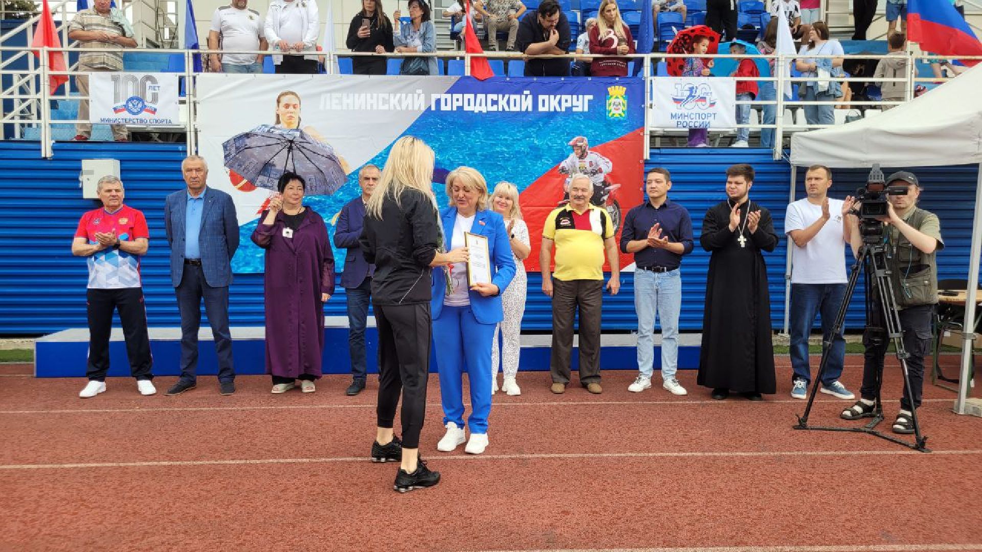 спорт; видное; награждение; достижения