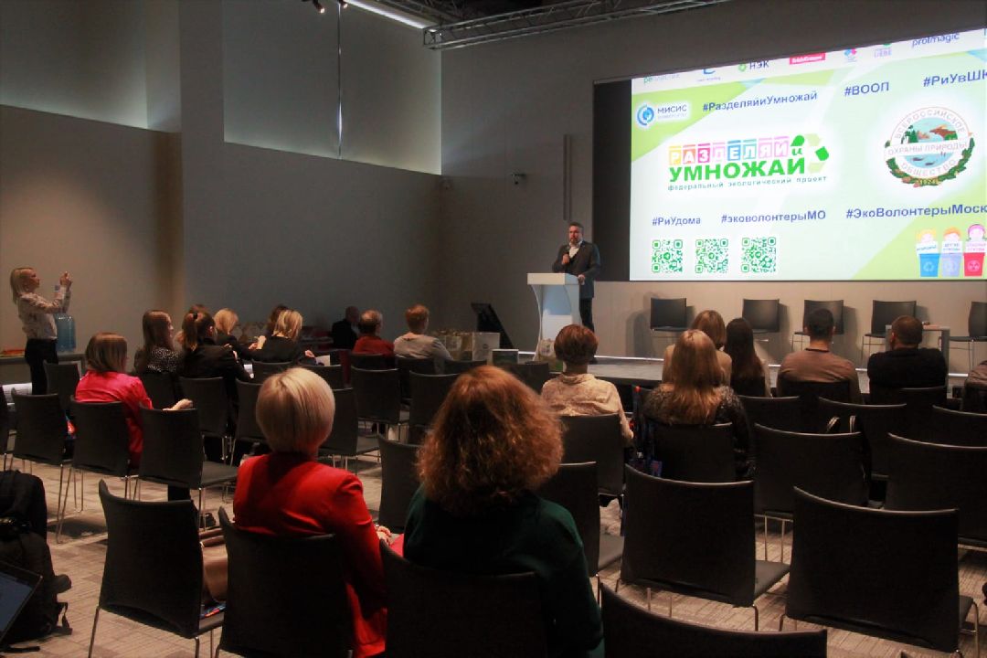 Экосад, экошкола, разделяй и умножай, проект, победители, Жуковский