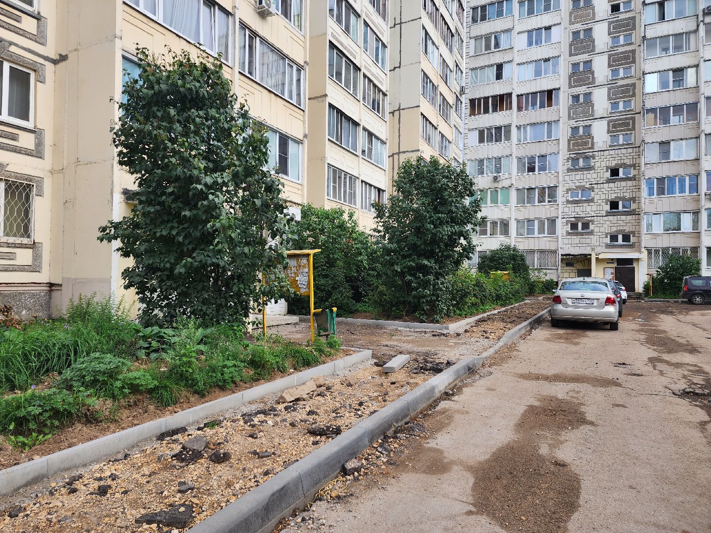 благоустройство дворов, благоустройство, жители, доброе дело, пушкино,