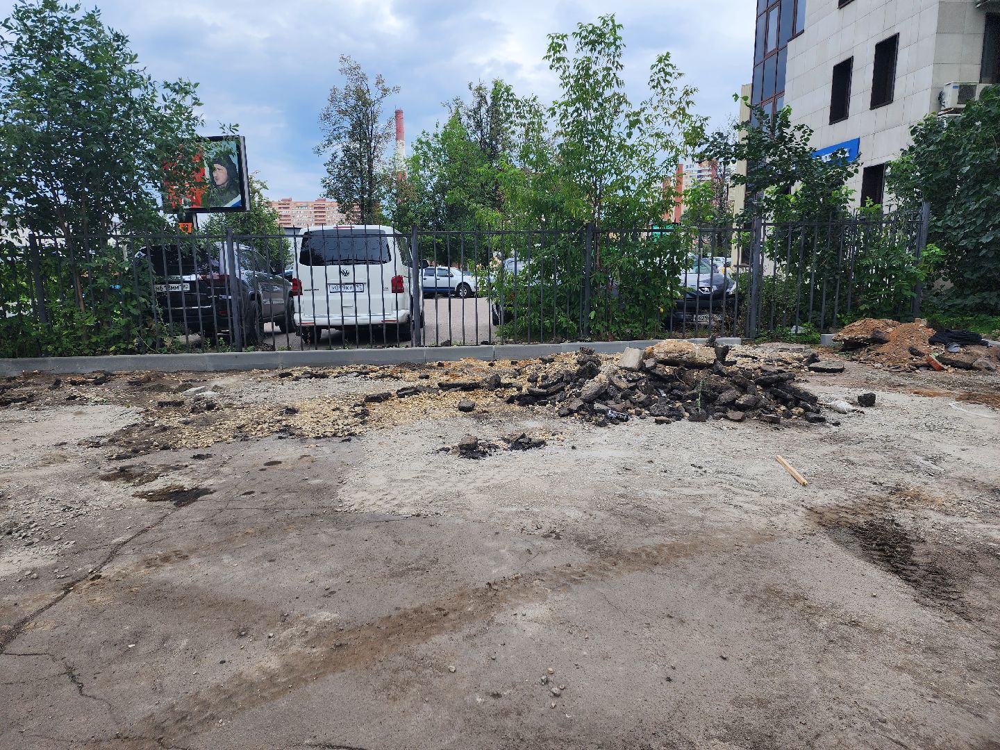 благоустройство дворов, благоустройство, жители, доброе дело, пушкино,