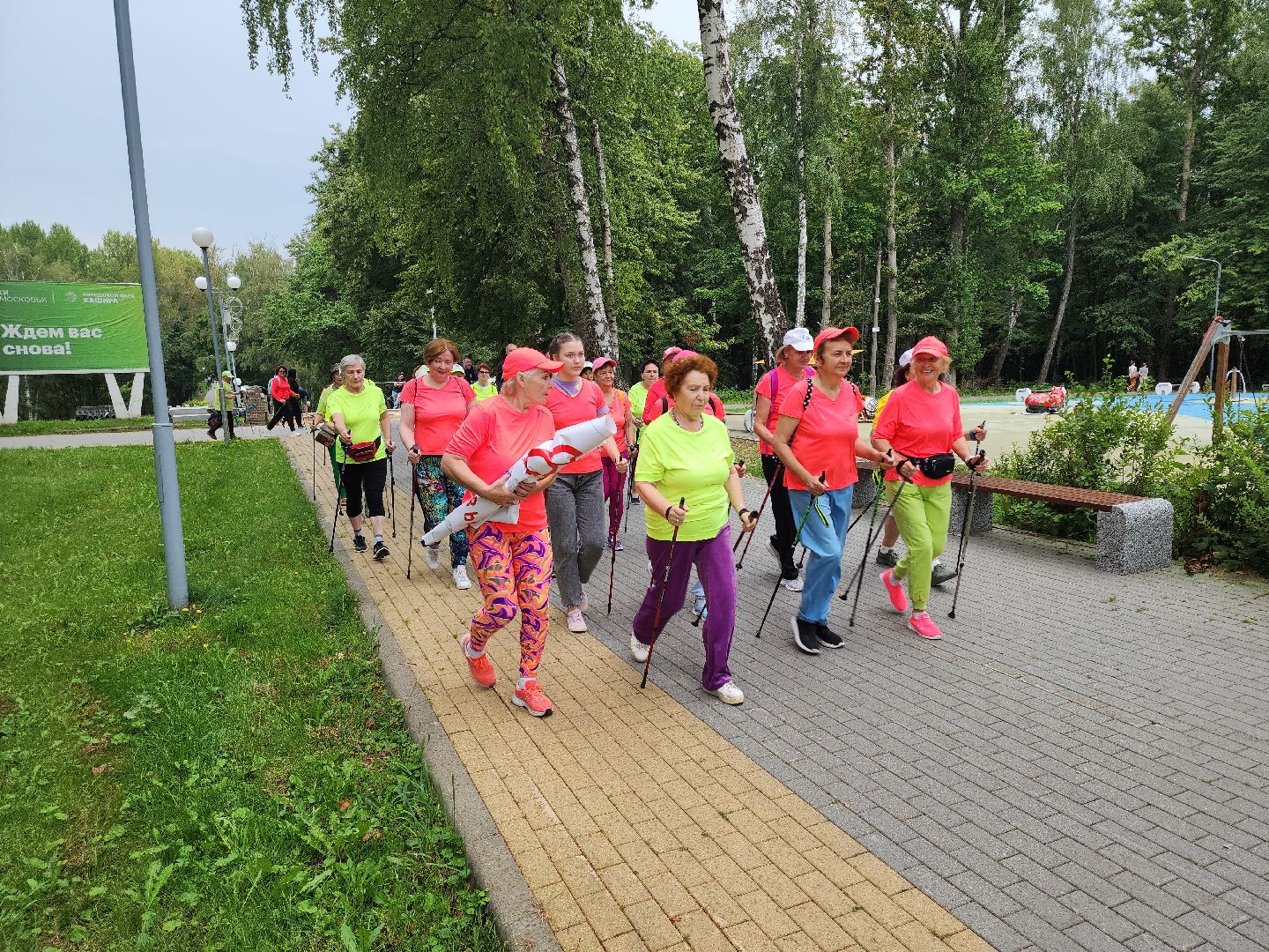 Кашира, Активное долголетие, скандинавская ходьба, марафон, День города
