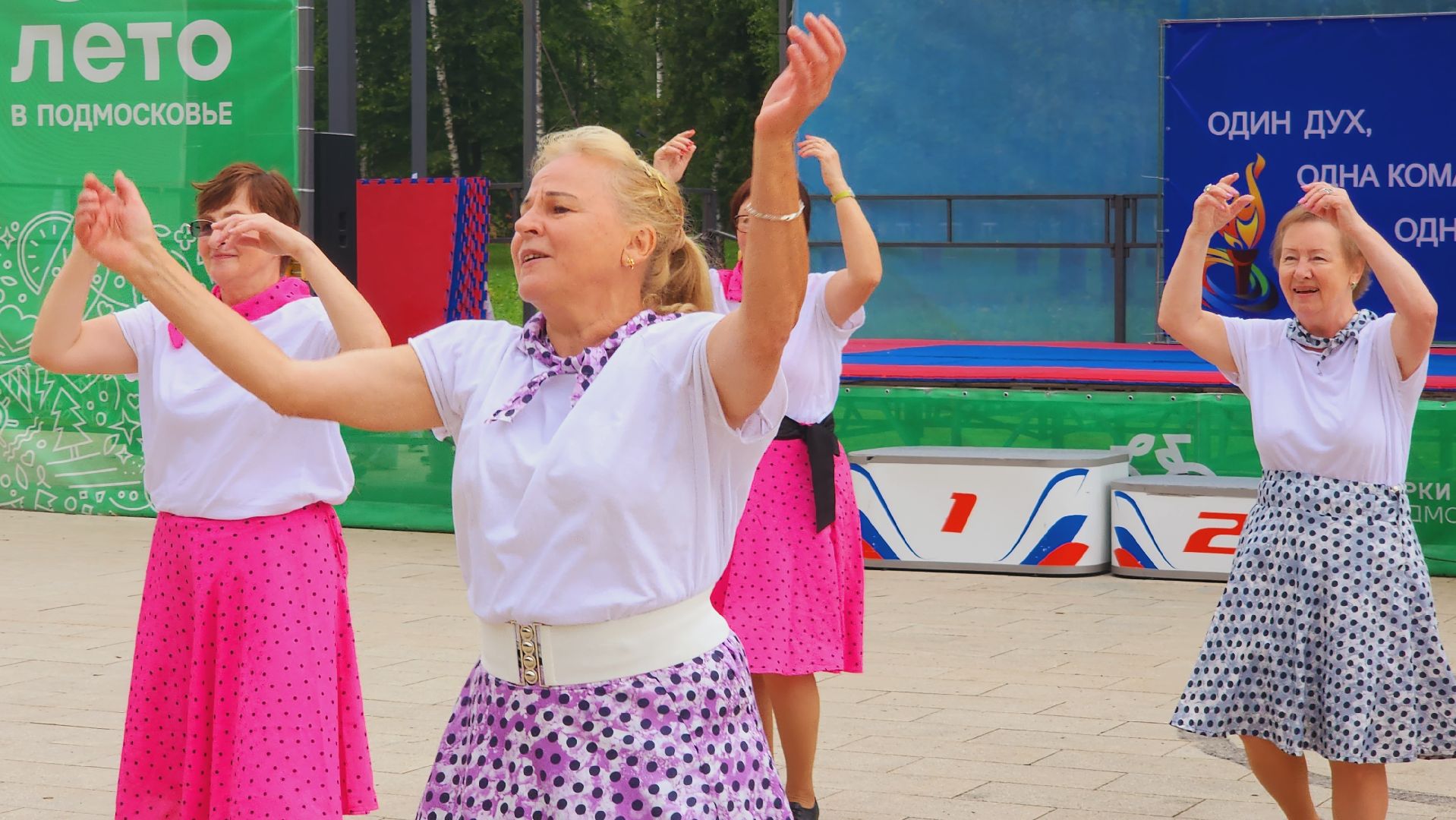 Подмосковье, Ивантеевка, День физкультурника