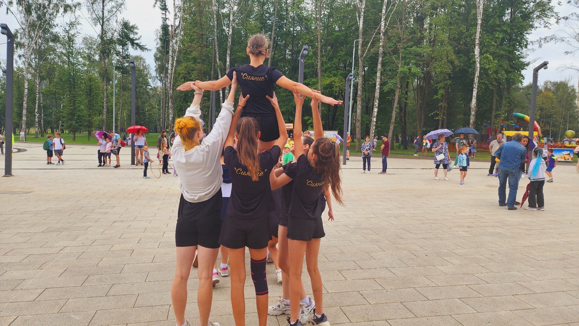 Подмосковье, Ивантеевка, День физкультурника