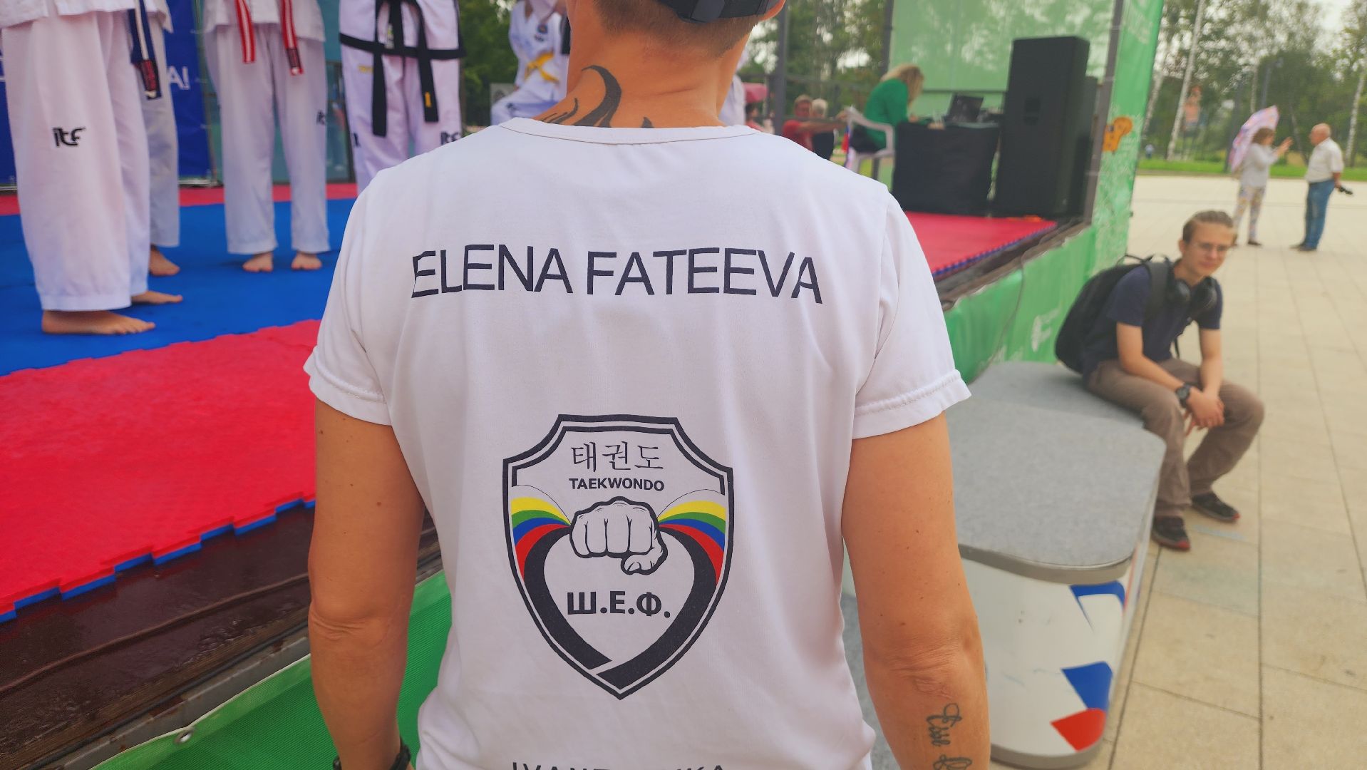 Подмосковье, Ивантеевка, День физкультурника