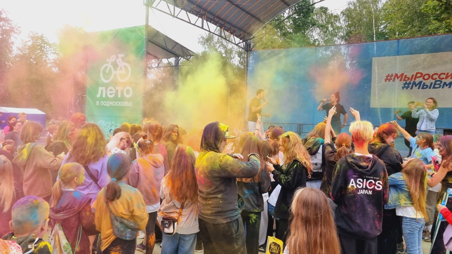 Подмосковье, Ивантеевка, Парки Подмосковья .