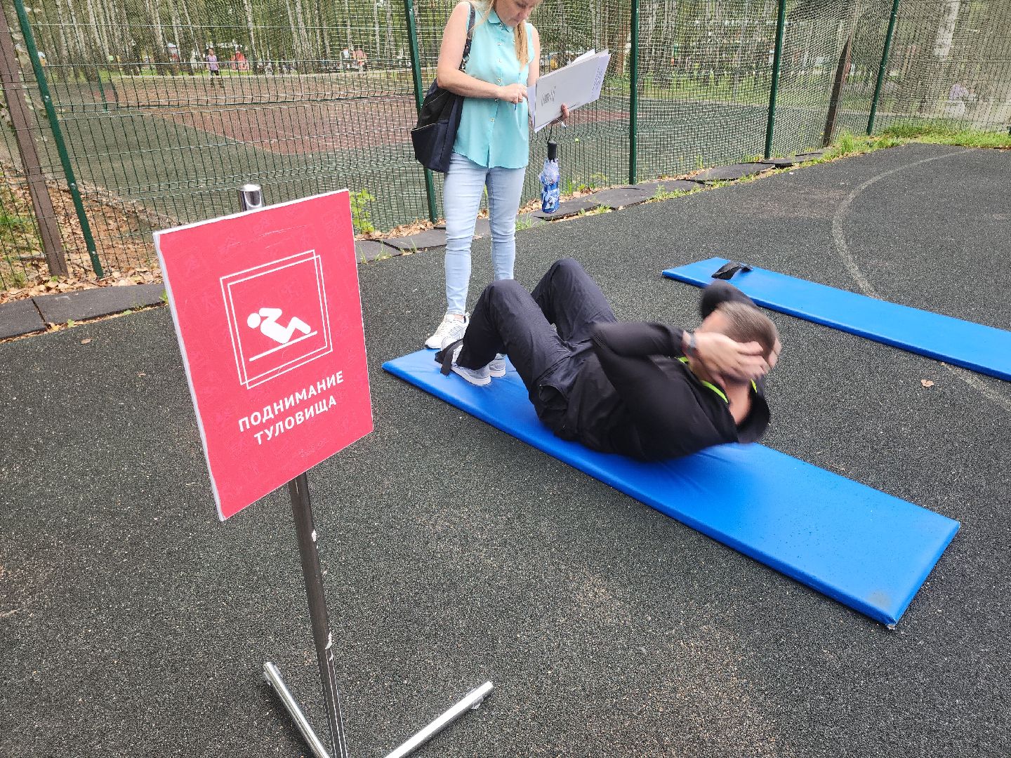 Кашира, ГТО, ГРЕС, Гофрон, спортклуб, День физкультурника