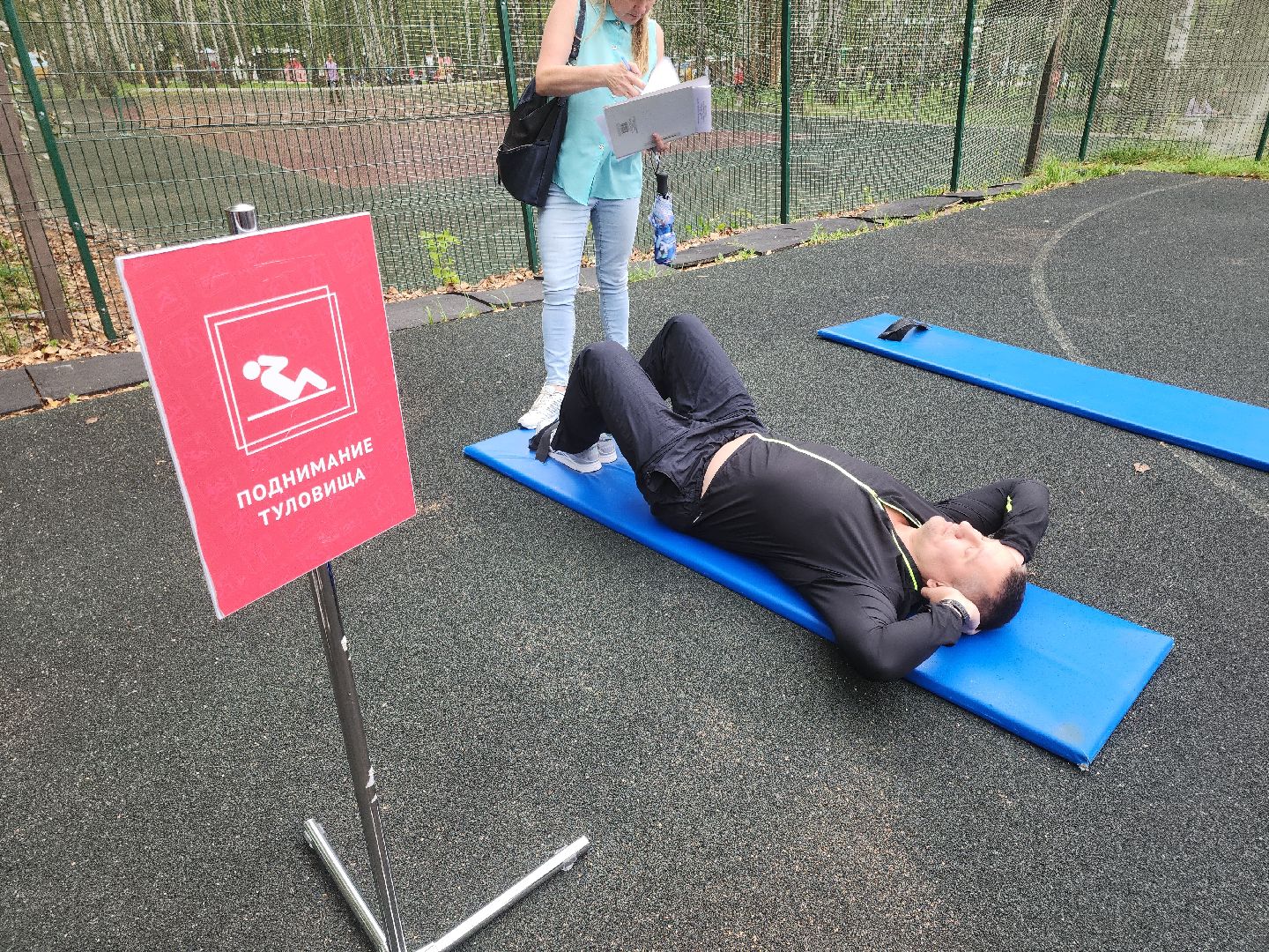 Кашира, ГТО, ГРЕС, Гофрон, спортклуб, День физкультурника