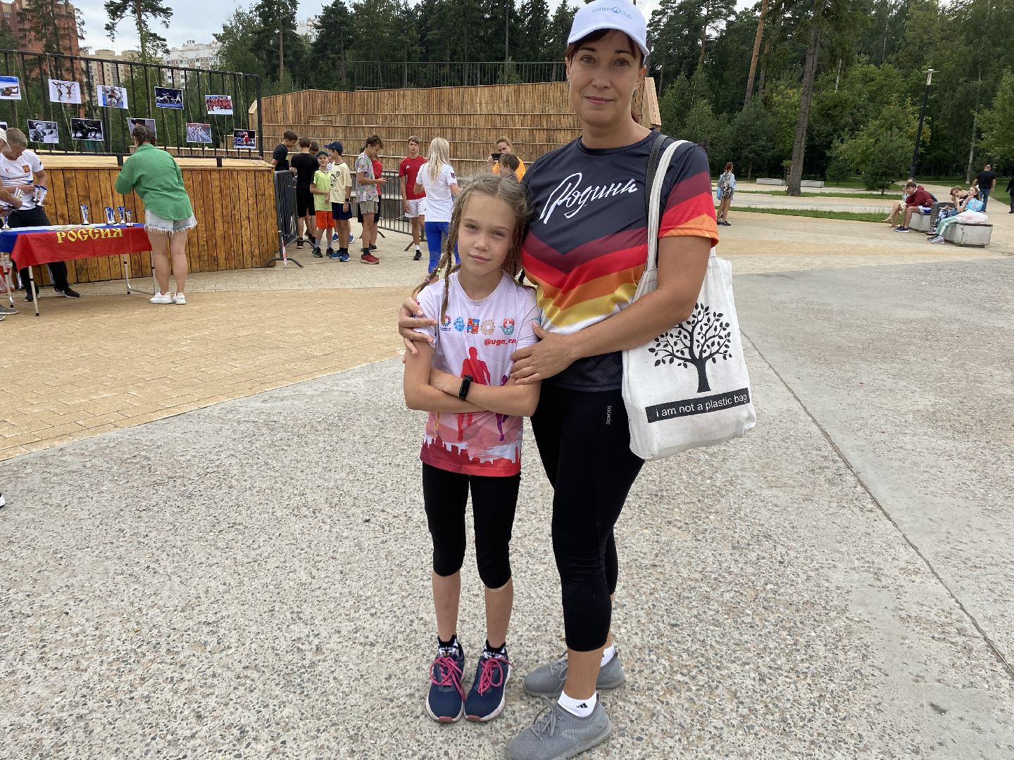 Балашиха, Пестовский парк, день физкультурника