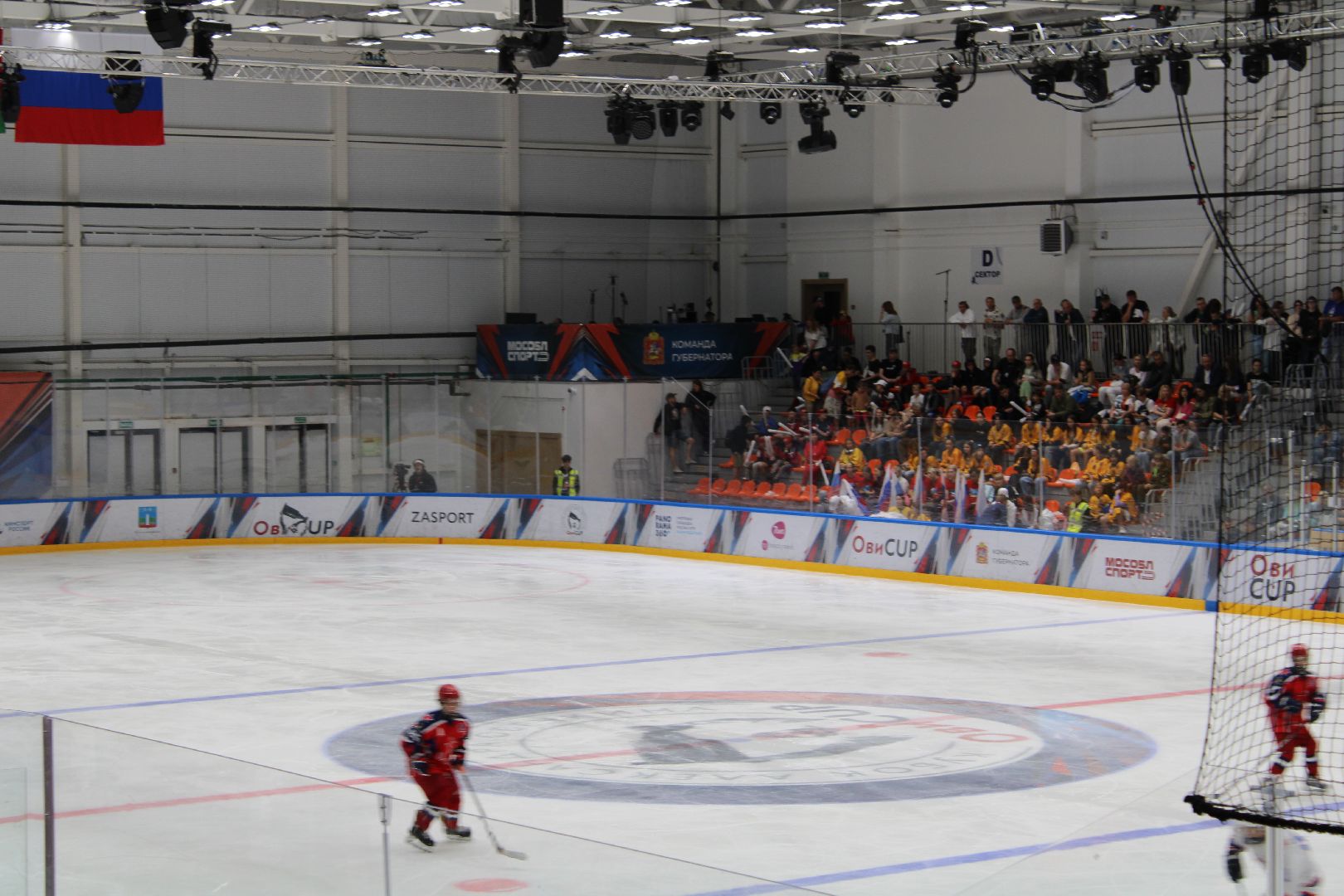 хоккей, матч, турнир, кубок Овечкина