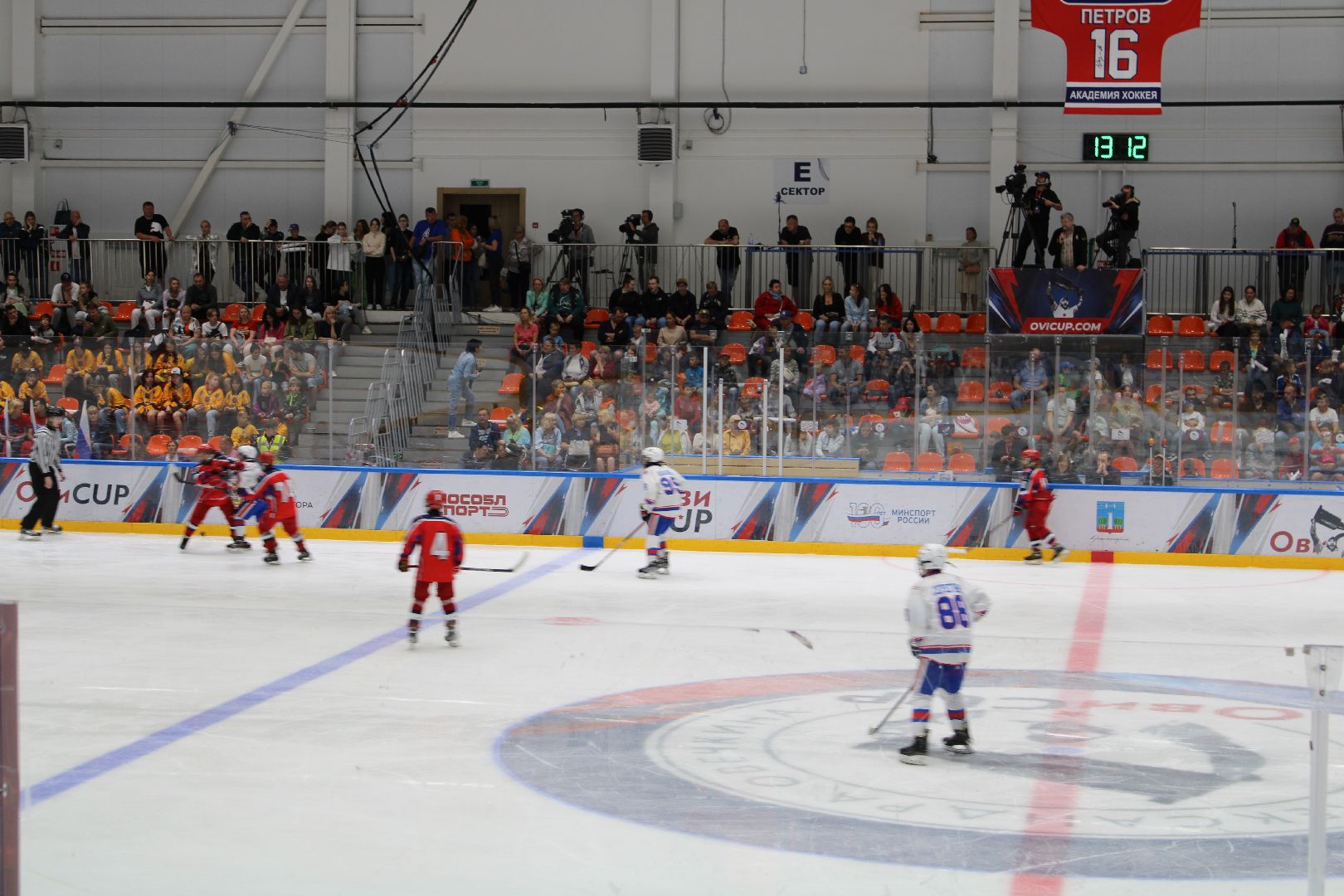 хоккей, матч, турнир, кубок Овечкина
