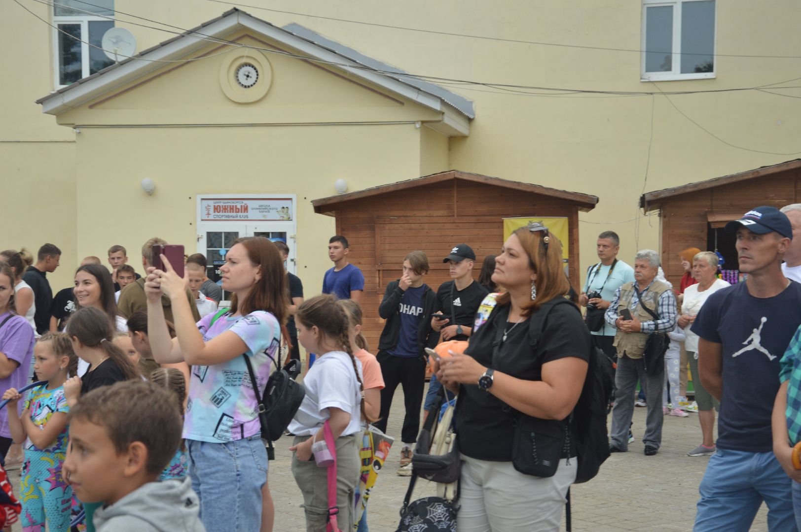 Шатура, День физкультурника, награждение, спорт, дипломы