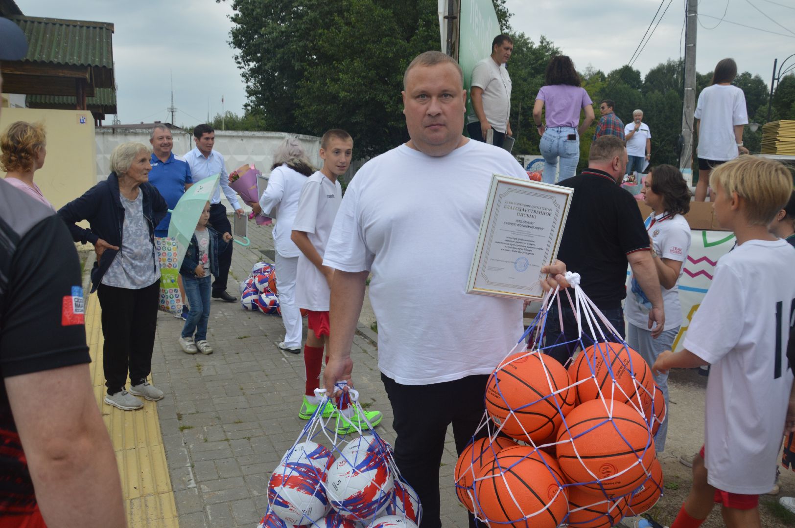 Шатура, День физкультурника, награждение, спорт, дипломы