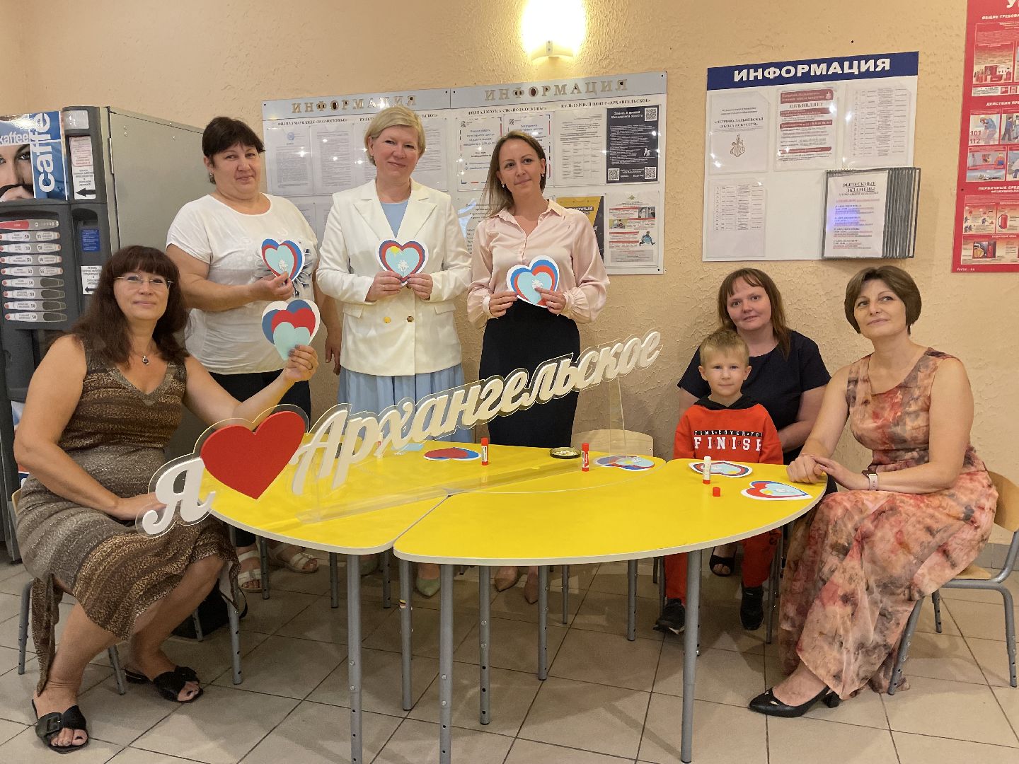 День поселка, Архангельское, творчество, культура,