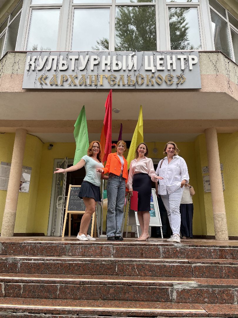 День поселка, Архангельское, творчество, культура,