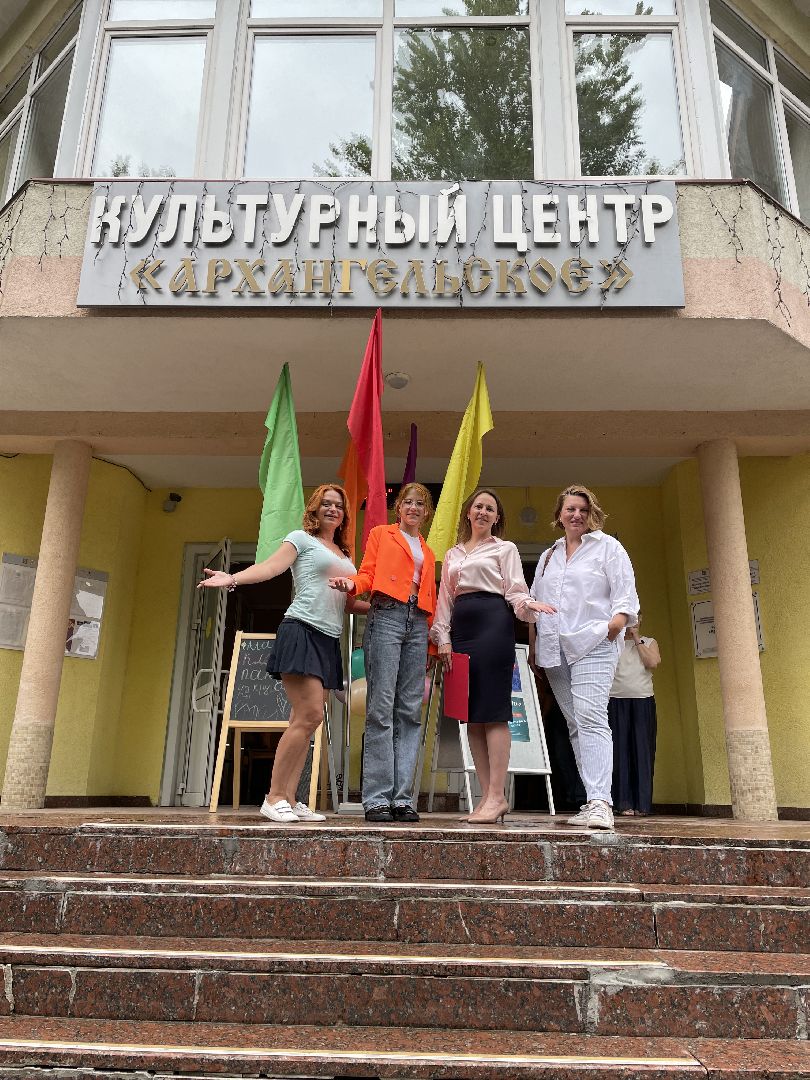 День поселка, Архангельское, творчество, культура,