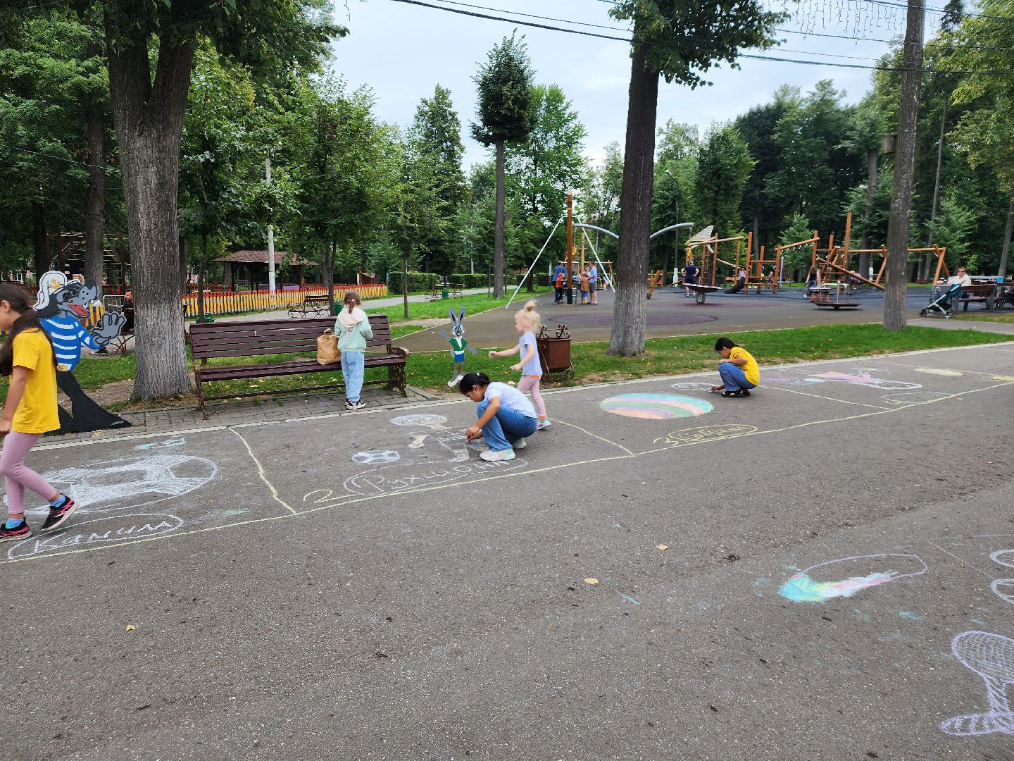Павловский Посад, городской округ Павловский Посад, дети, лето, парк, образование, люди, конкурс