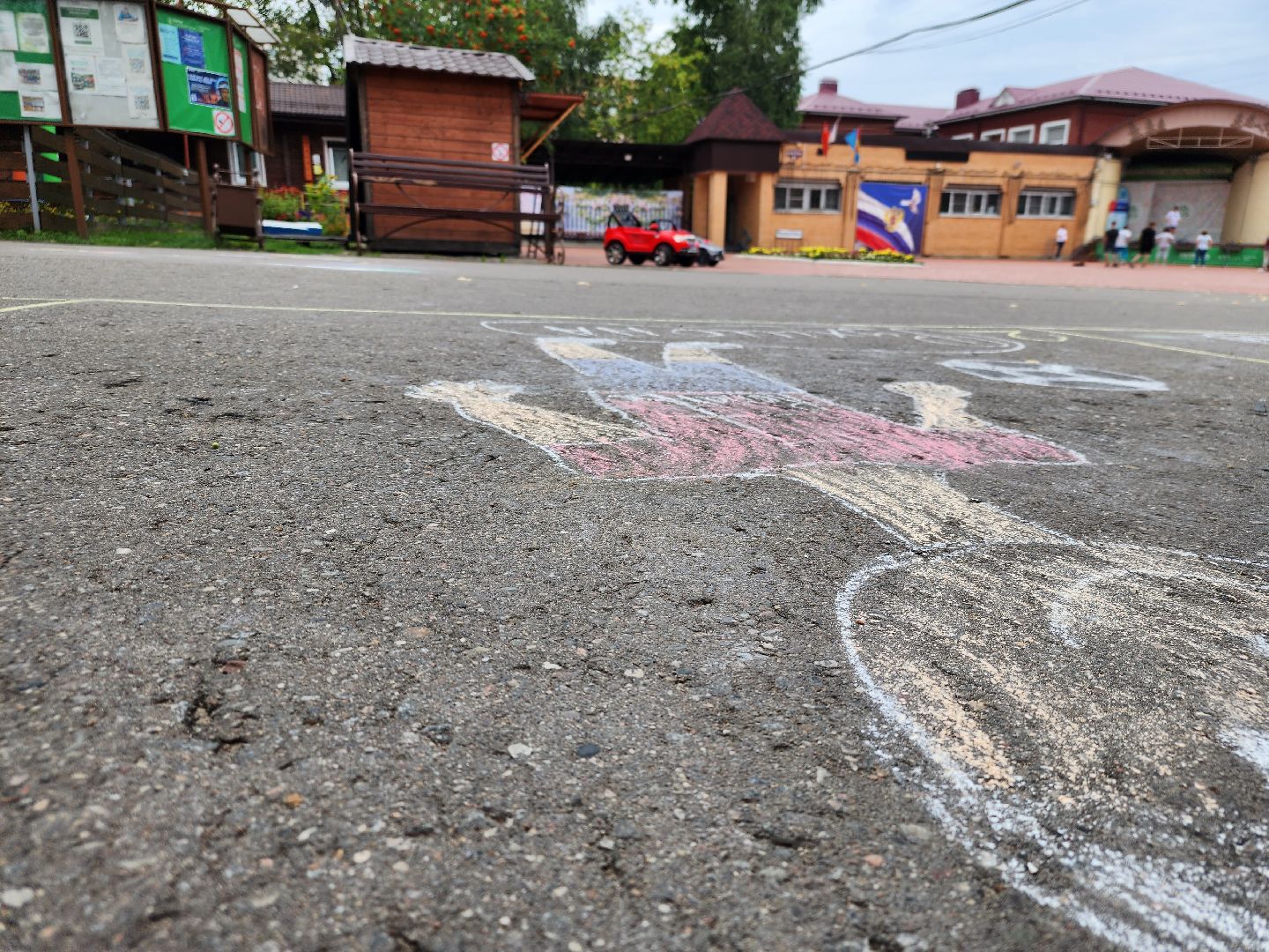 Павловский Посад, городской округ Павловский Посад, дети, лето, парк, образование, люди, конкурс