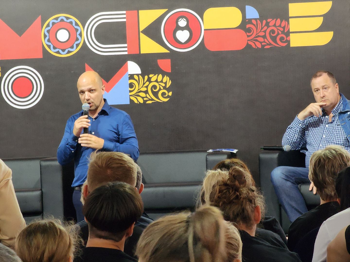 день физкультурника, спорт, спорт подмосковья, серпухов, панельная дискуссия, река Ока,