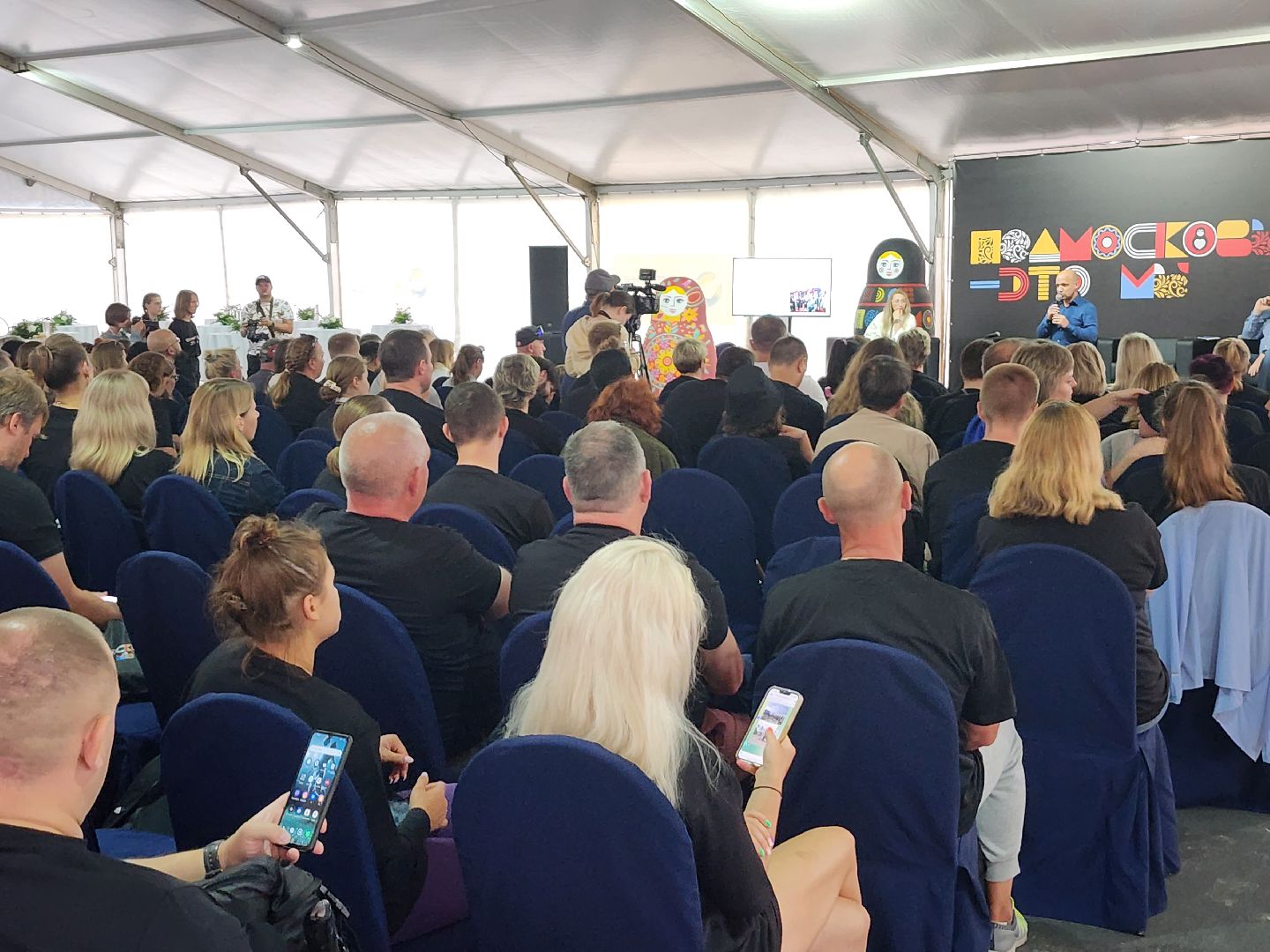 день физкультурника, спорт, спорт подмосковья, серпухов, панельная дискуссия, река Ока,