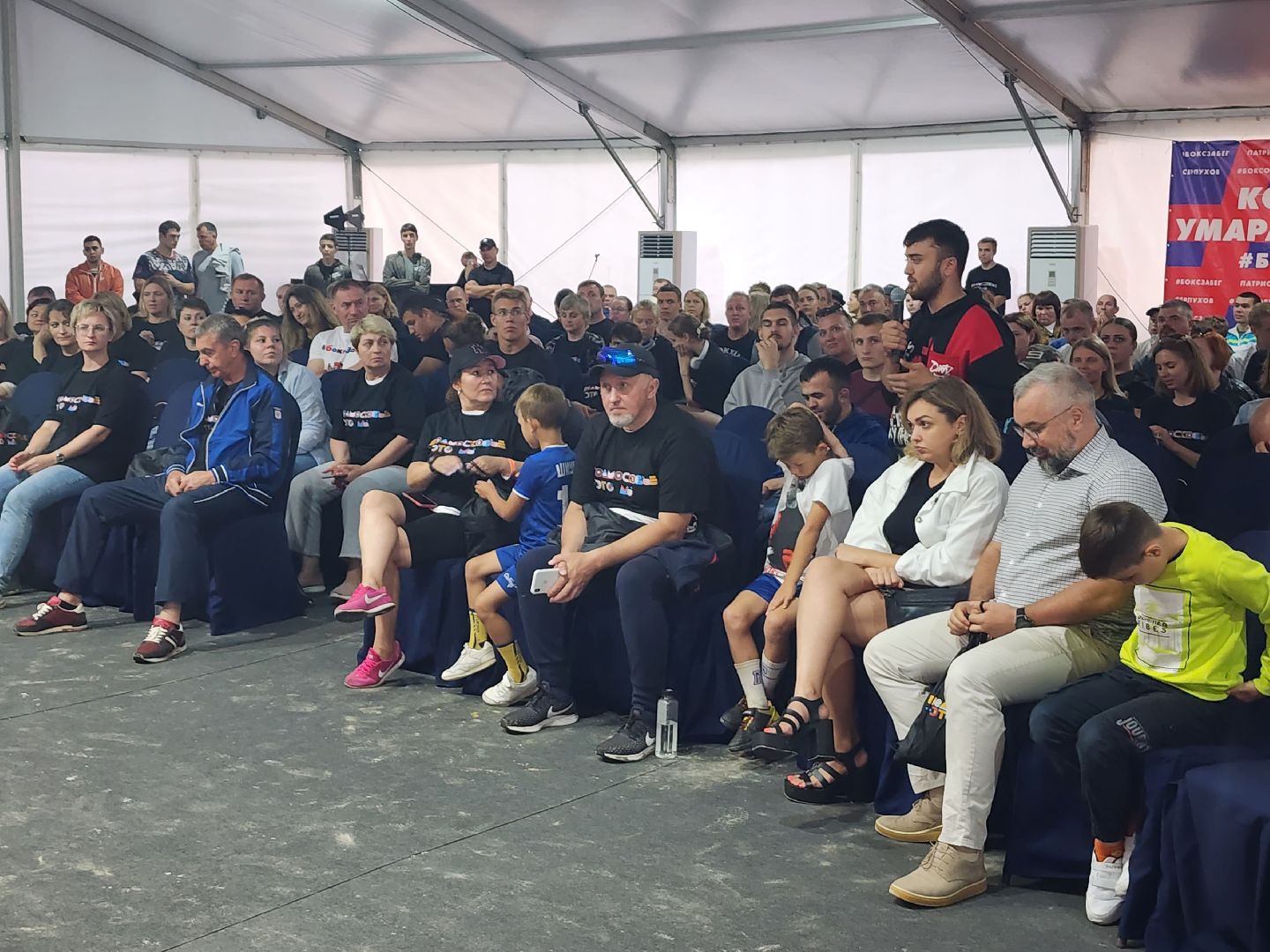 день физкультурника, спорт, спорт подмосковья, серпухов, панельная дискуссия, река Ока,