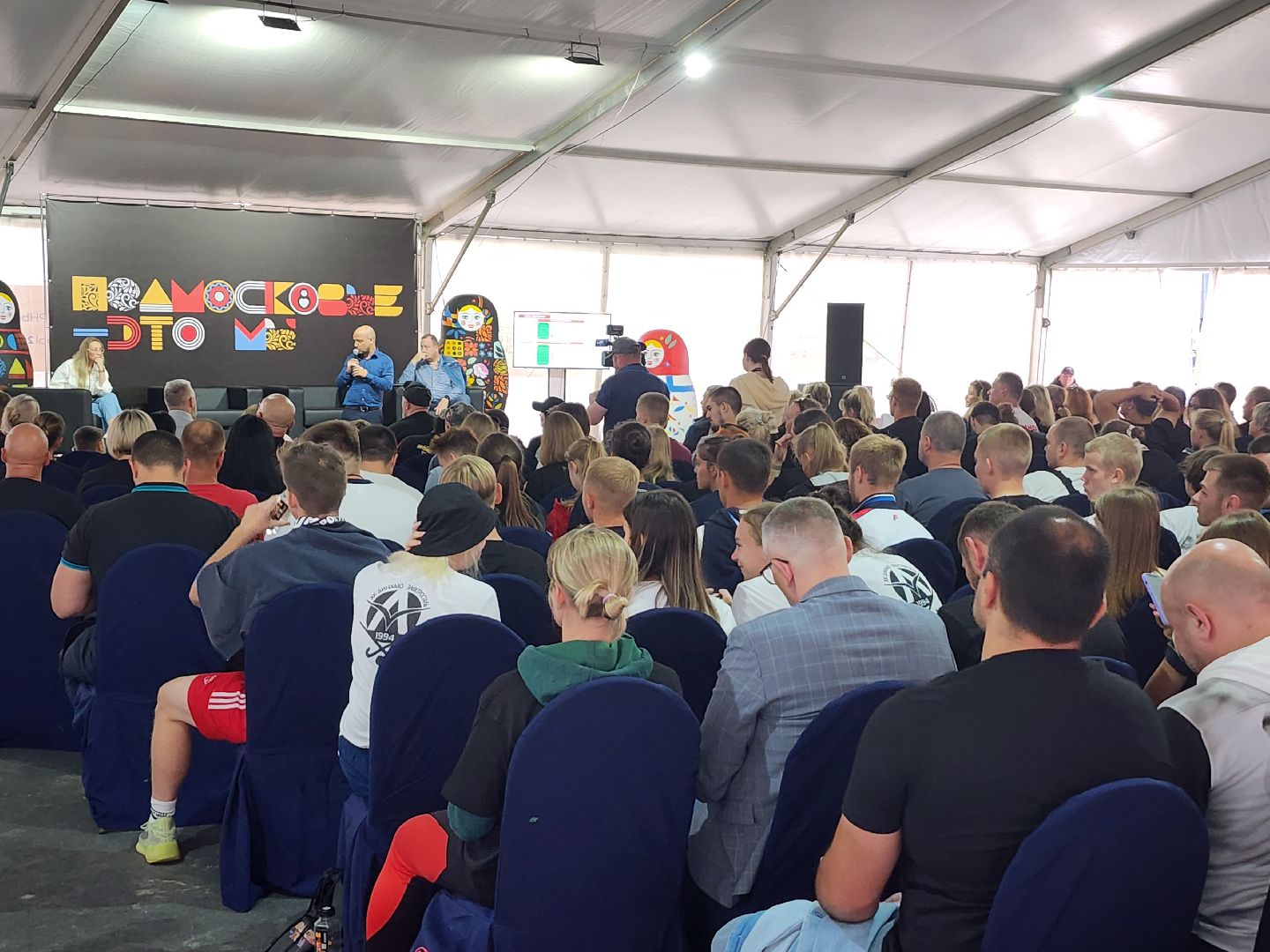 день физкультурника, спорт, спорт подмосковья, серпухов, панельная дискуссия, река Ока,