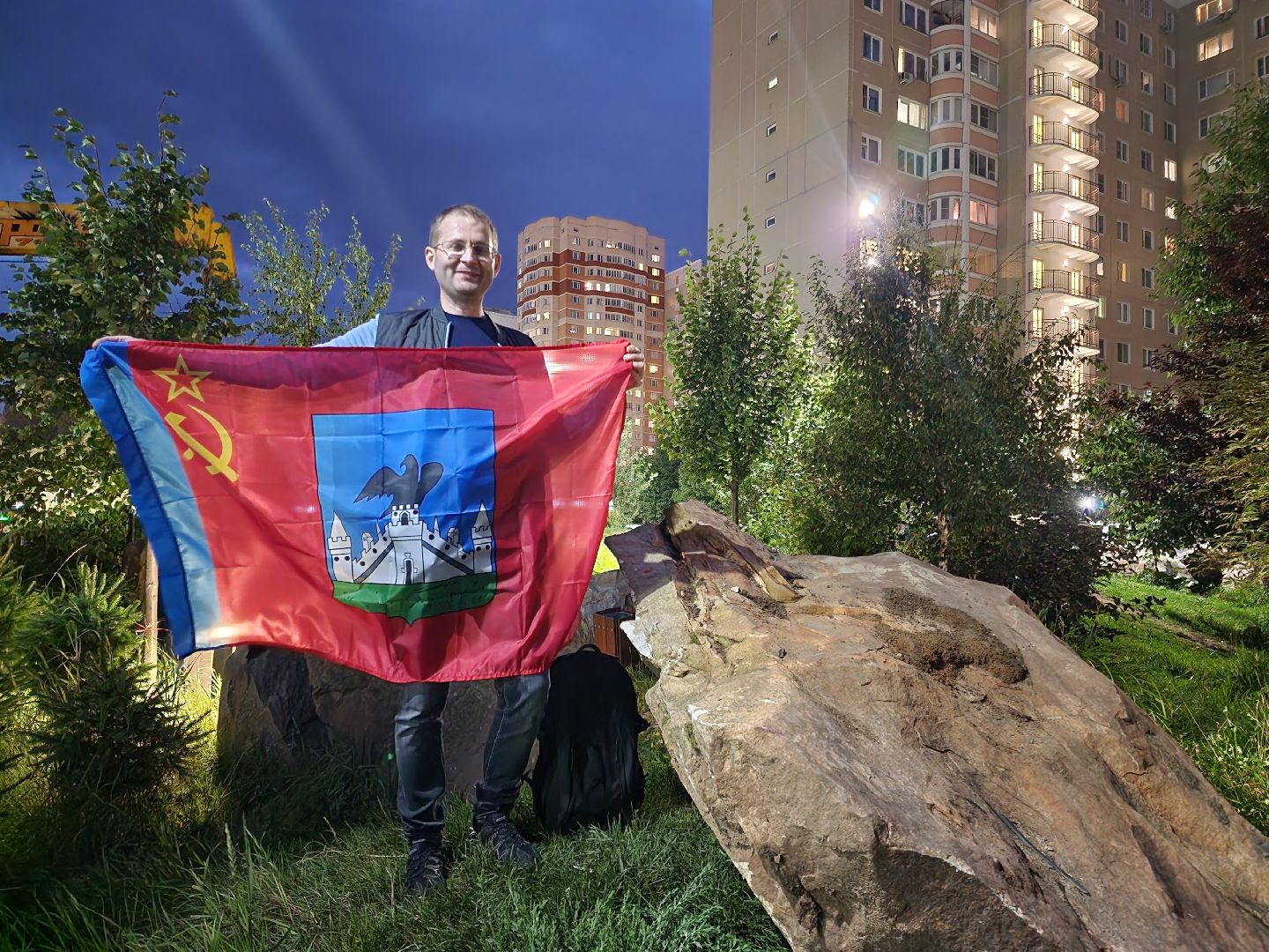Подольск, сад камней, Родина, патриотизм, память