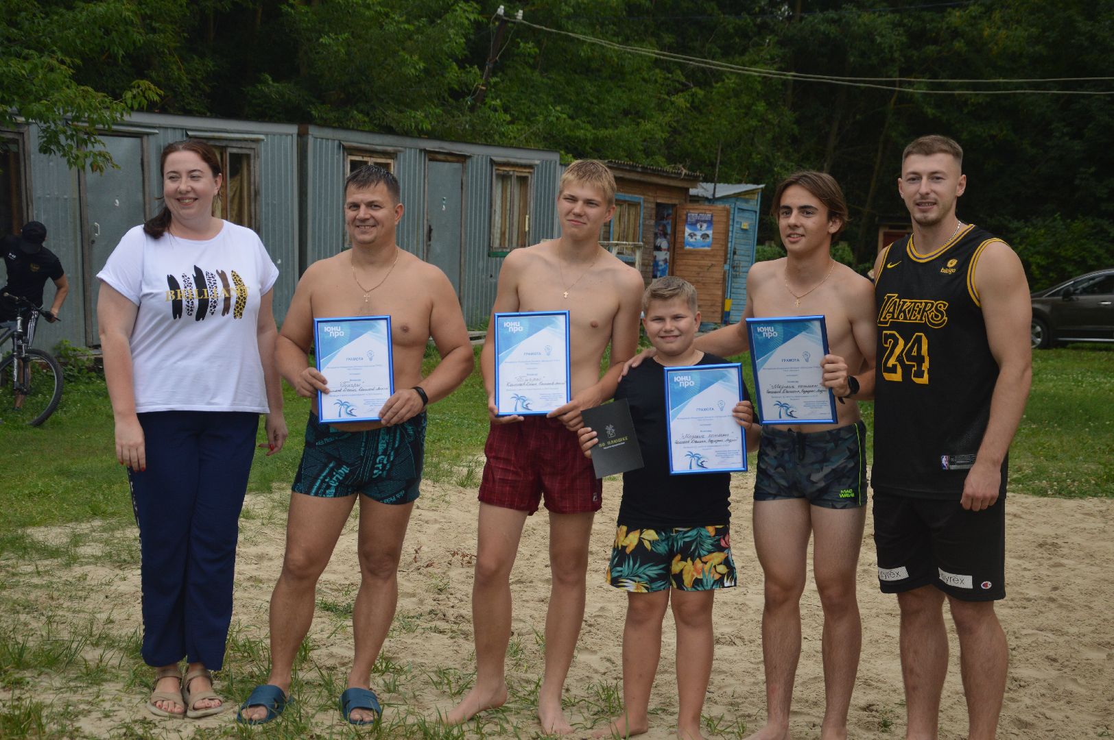 Шатура, ГРЭС, Юнипро, sup-board, соревнования