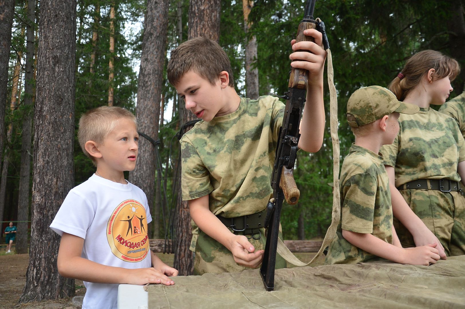 #БольшаяШатура#Изумрудный#форум#МногодетнаяРоссия