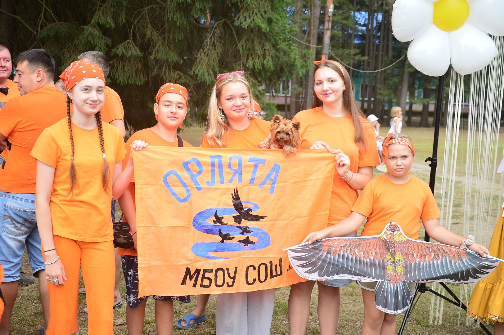 #БольшаяШатура#Изумрудный#форум#МногодетнаяРоссия