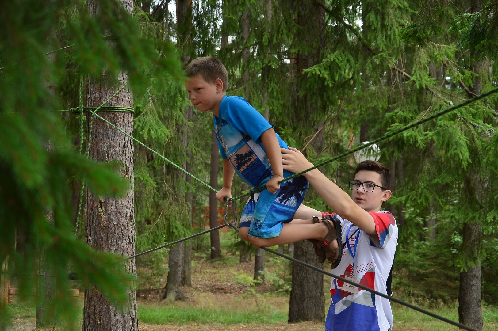 #БольшаяШатура#Изумрудный#форум#МногодетнаяРоссия