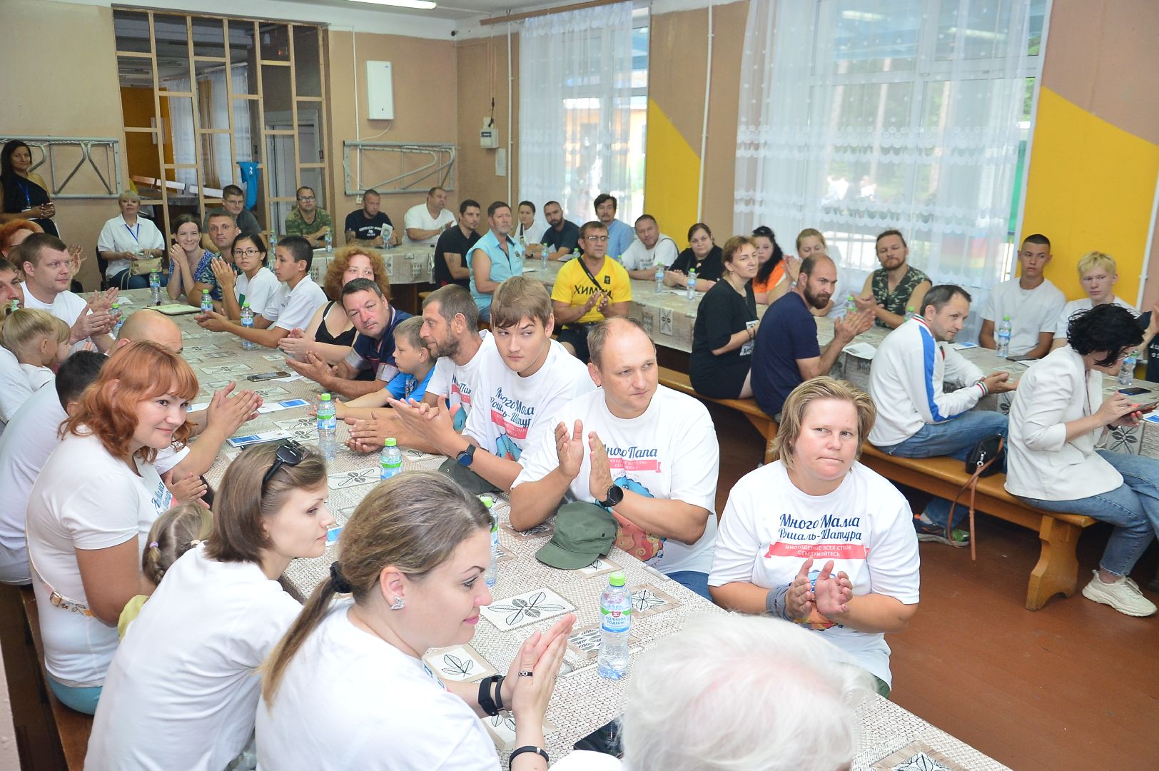 #БольшаяШатура#Изумрудный#форум#МногодетнаяРоссия