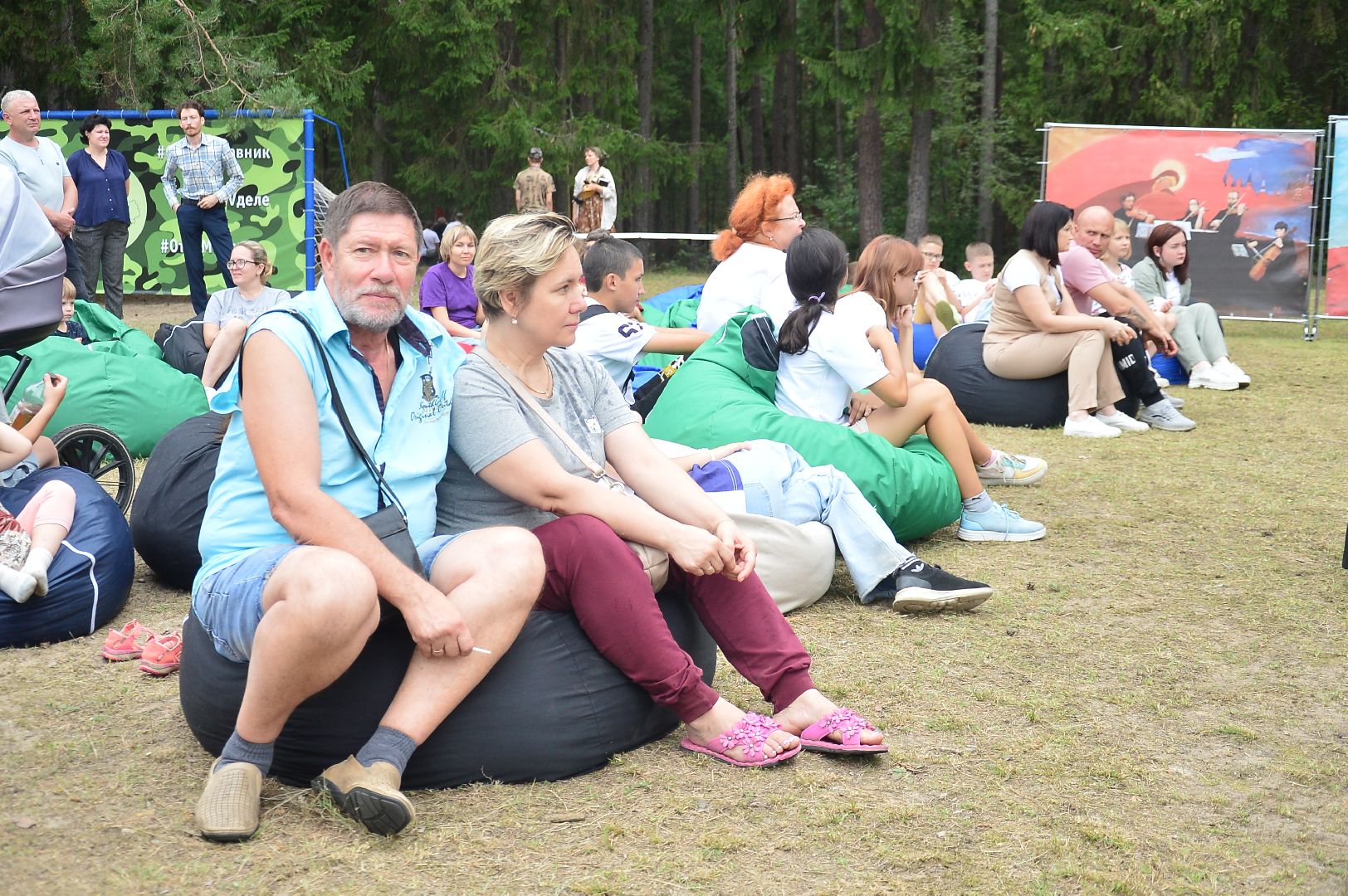 #БольшаяШатура#Изумрудный#форум#МногодетнаяРоссия