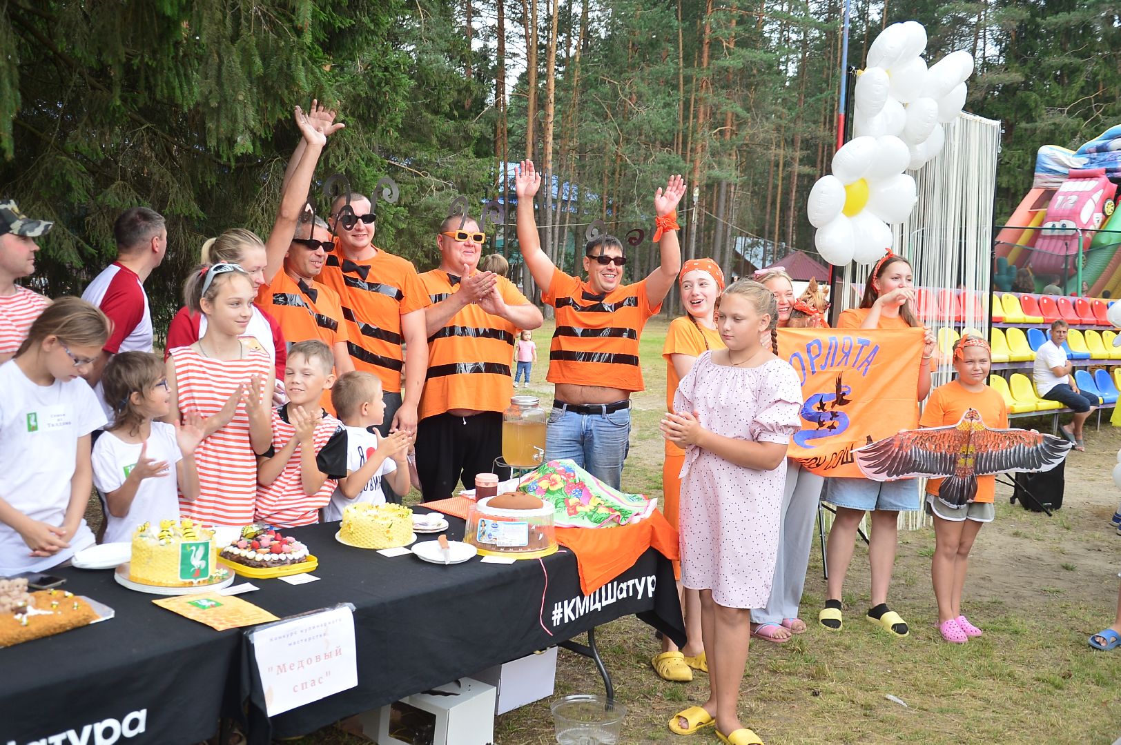 #БольшаяШатура#Изумрудный#МногодетнаяРоссия#форум