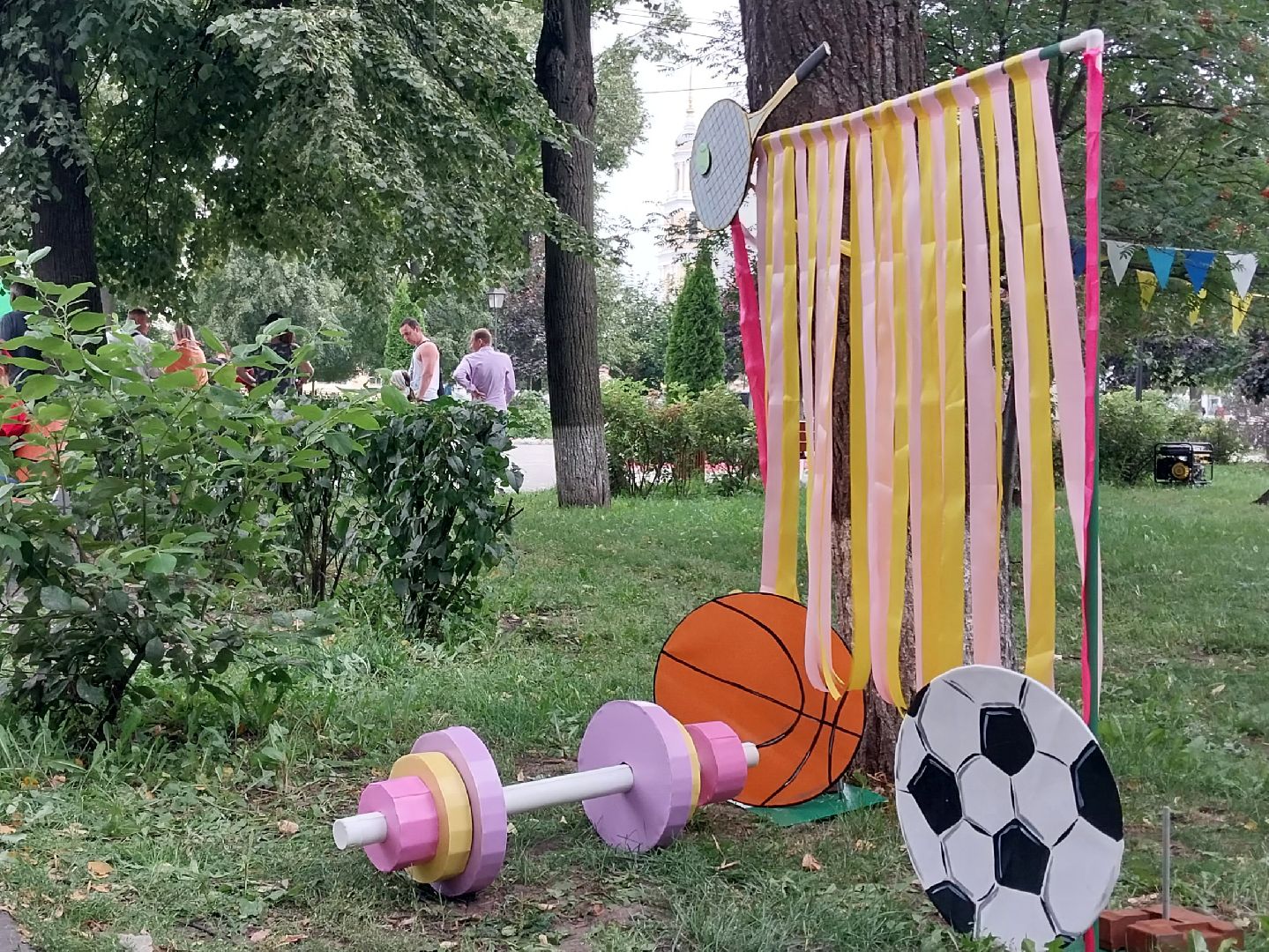 Коломна, спорт, день физкультурника