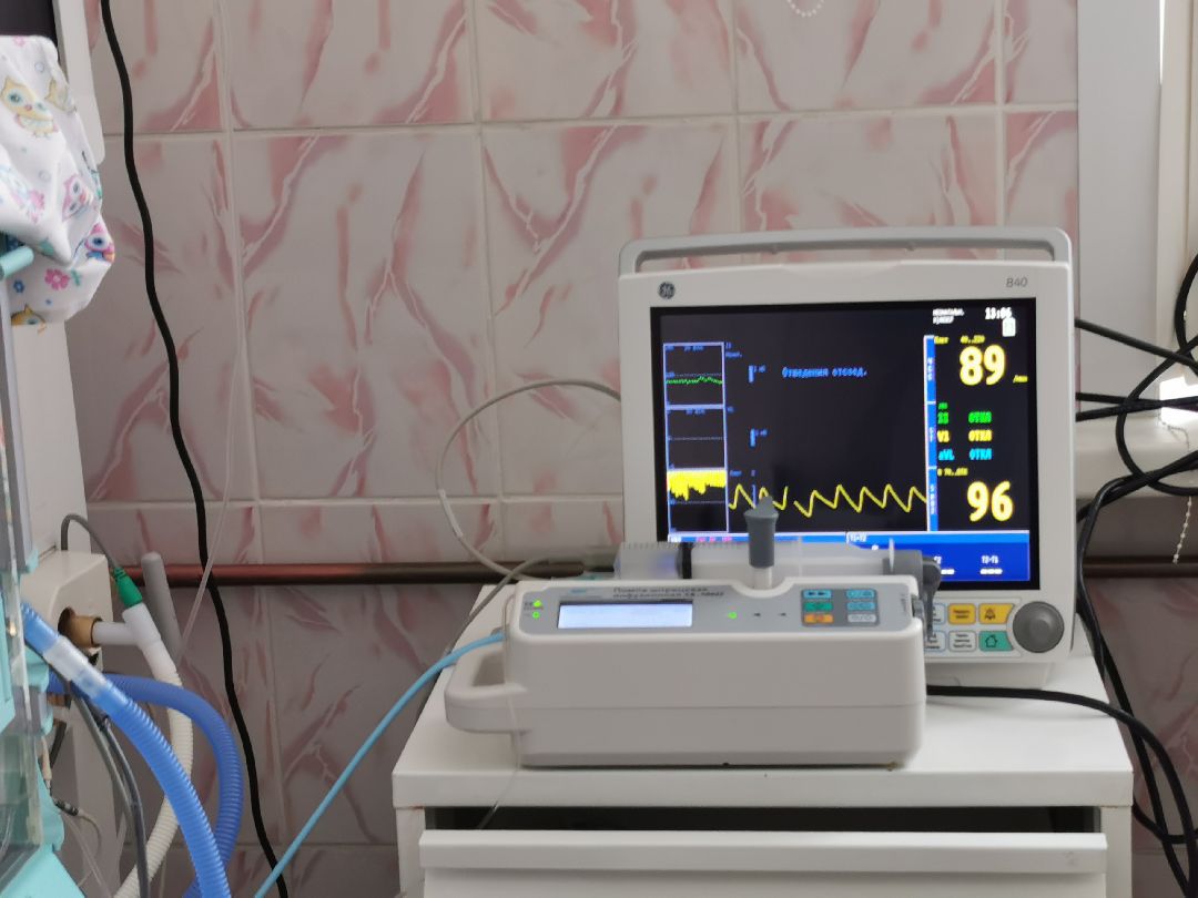 Подольск Медицина